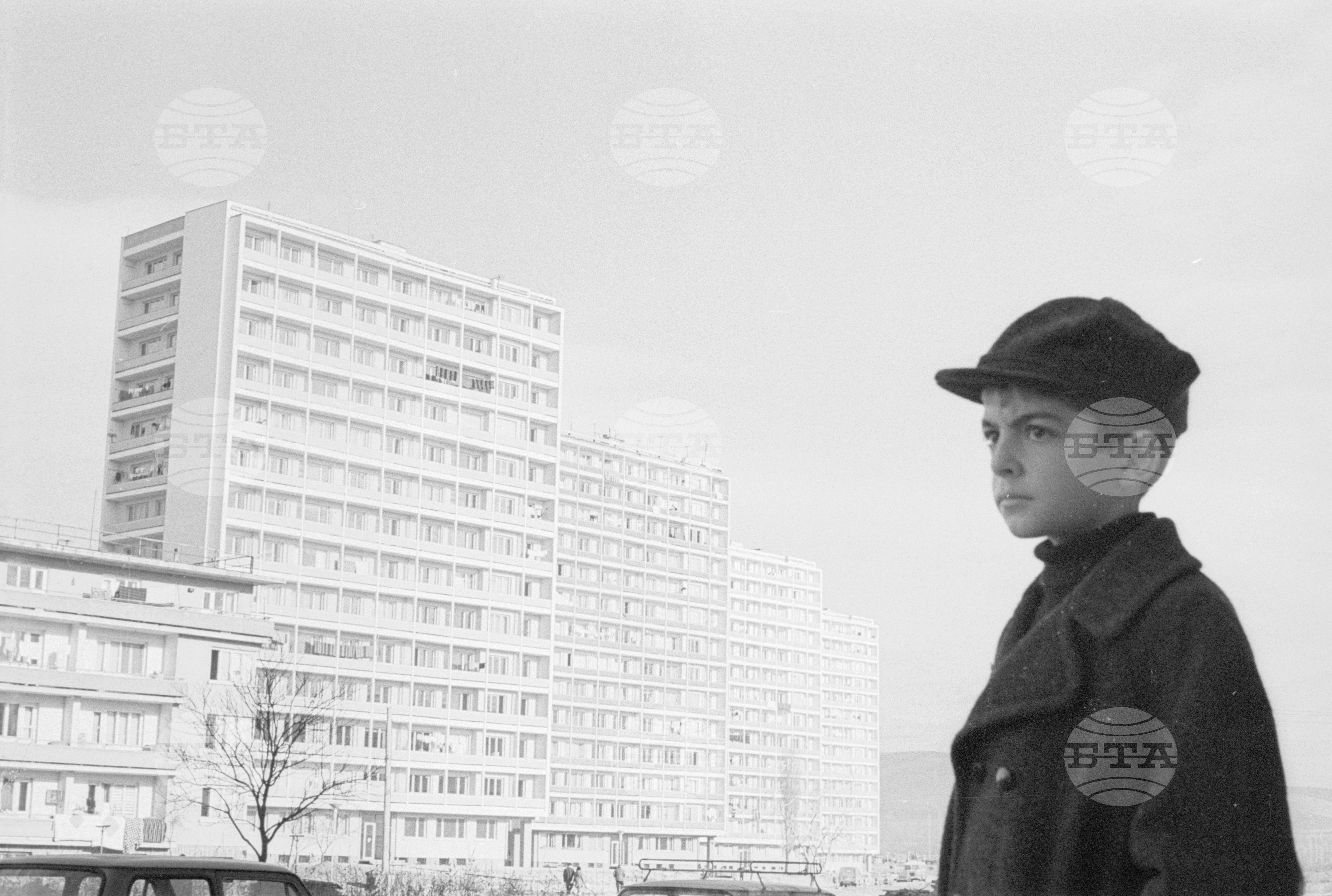Из град Стара Загора 1970 година