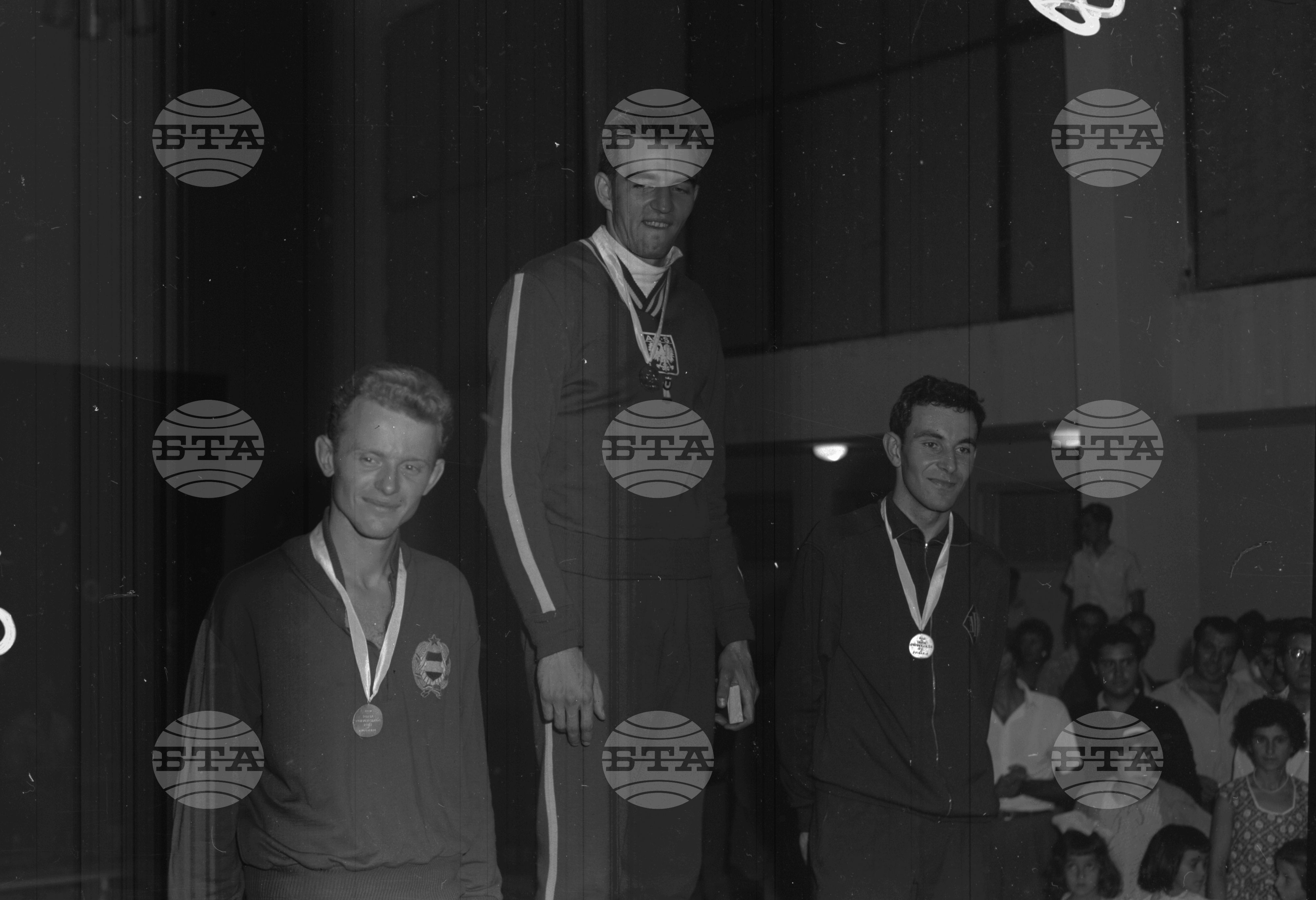 Универсиада 1961 година - София