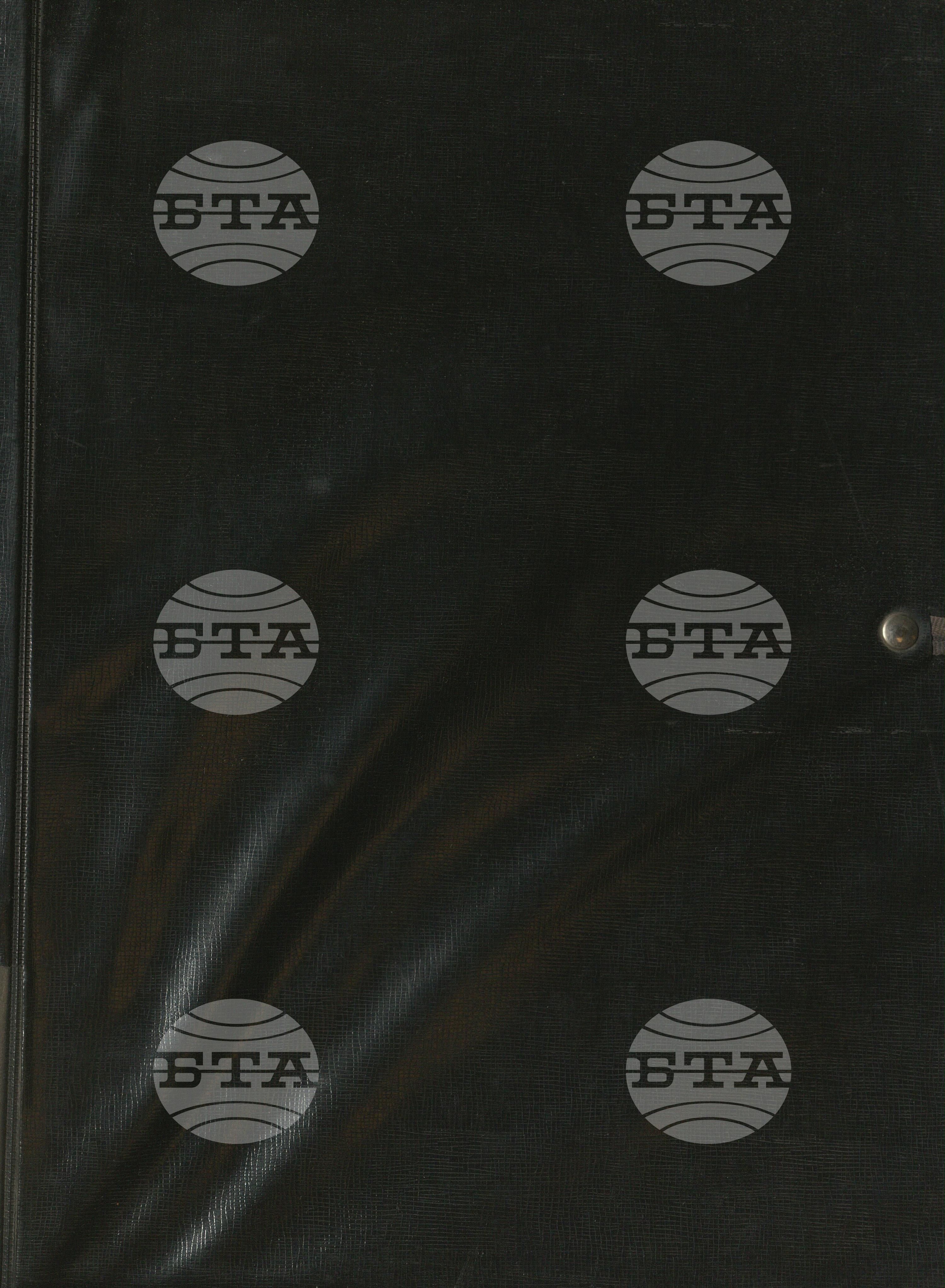 Универсиада, Подготовка,откриване,закриване, 5.IV-29.VIII_1977