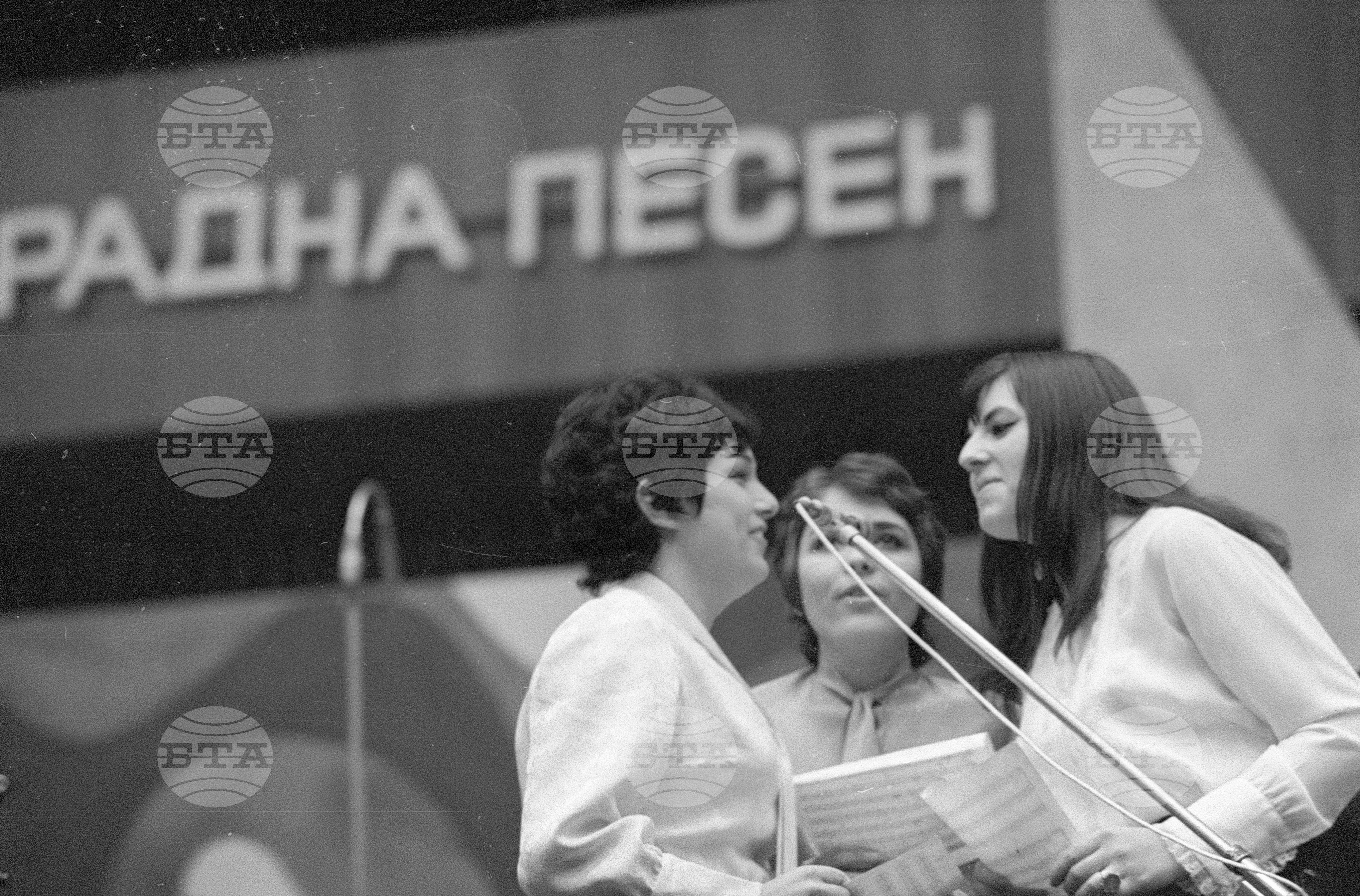 Концерт-конкурс "Естрадна песен за Варна"