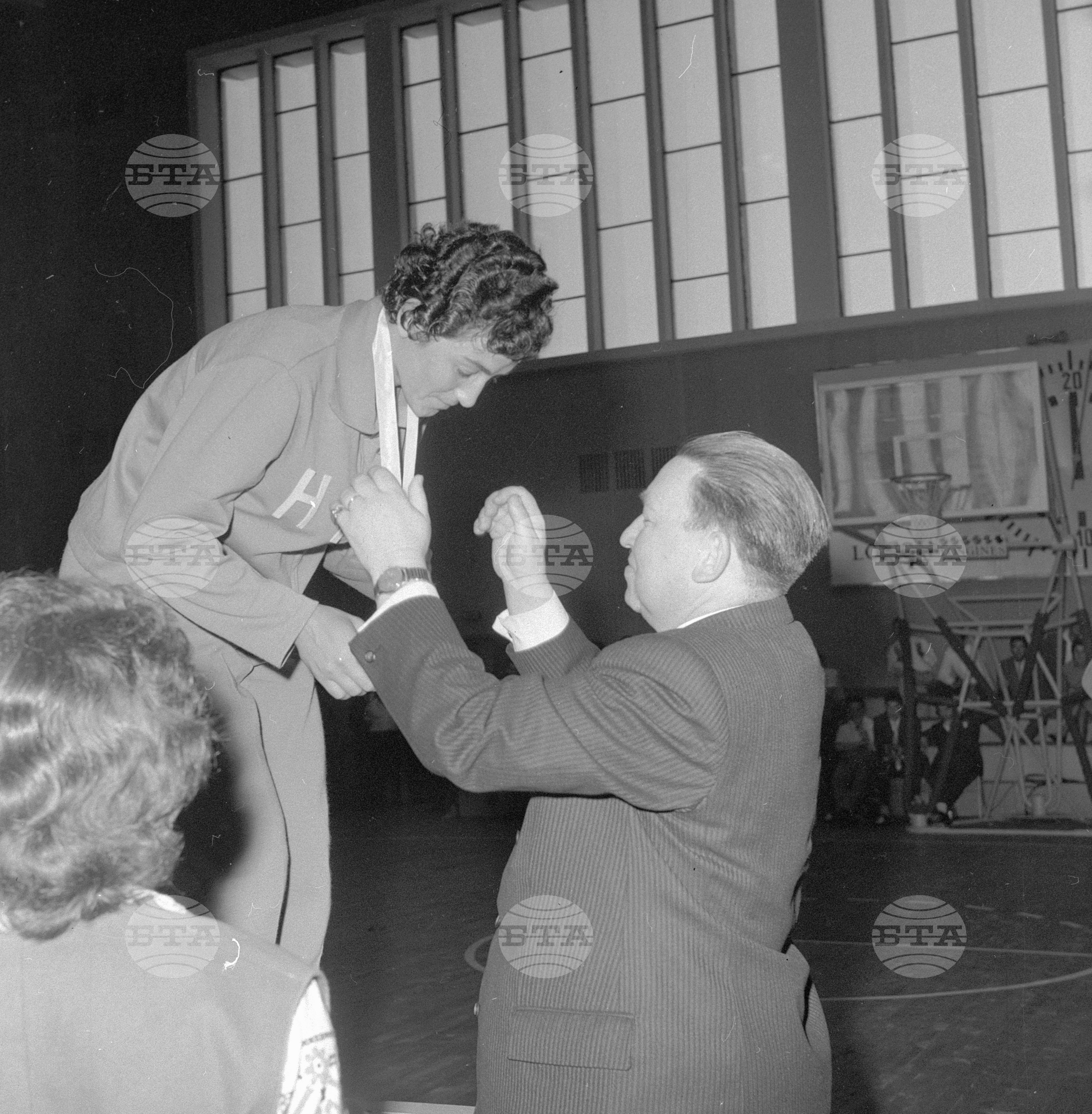 Универсиада в София - 1961 година