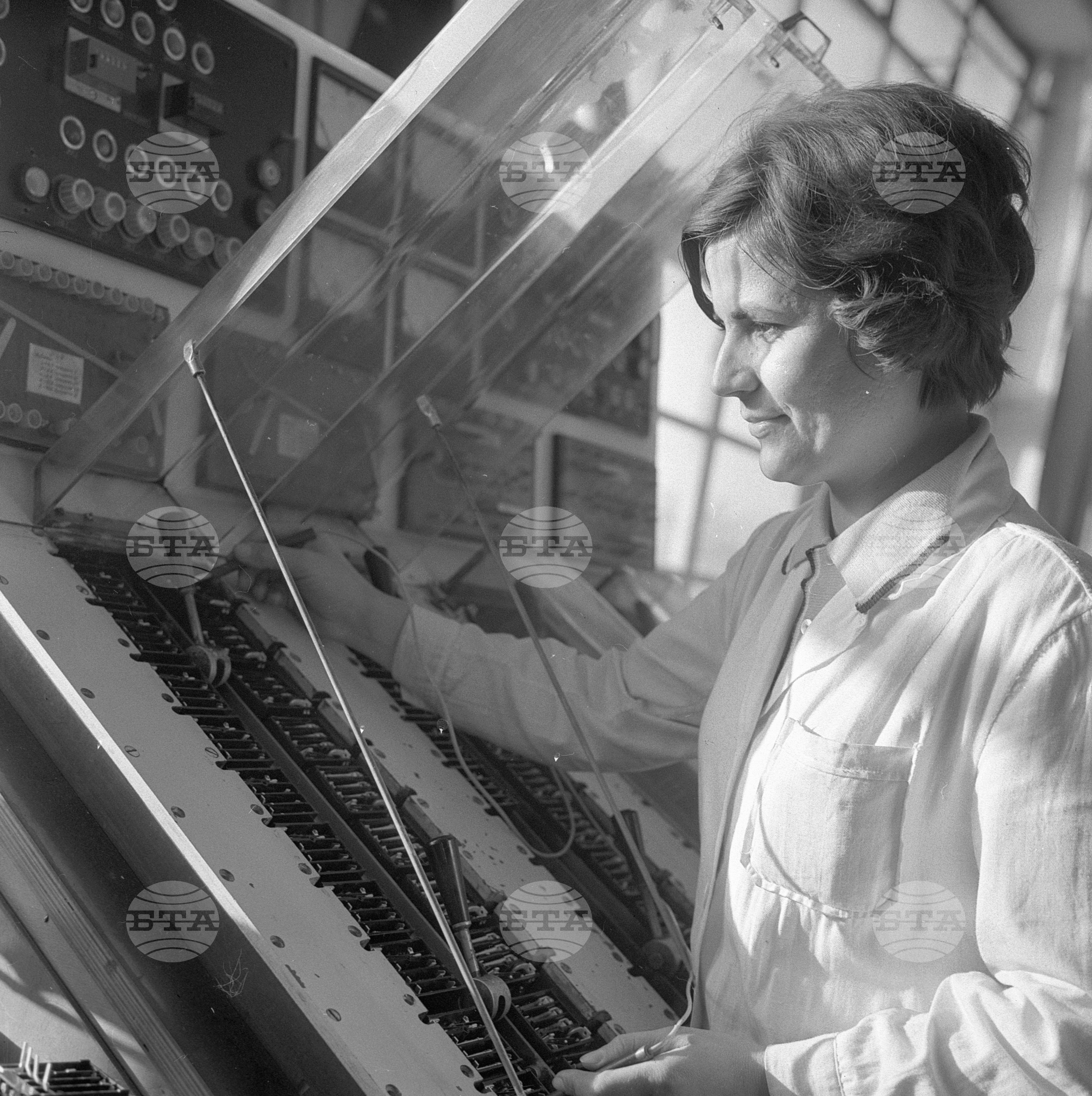 Техническа работа 1970 година