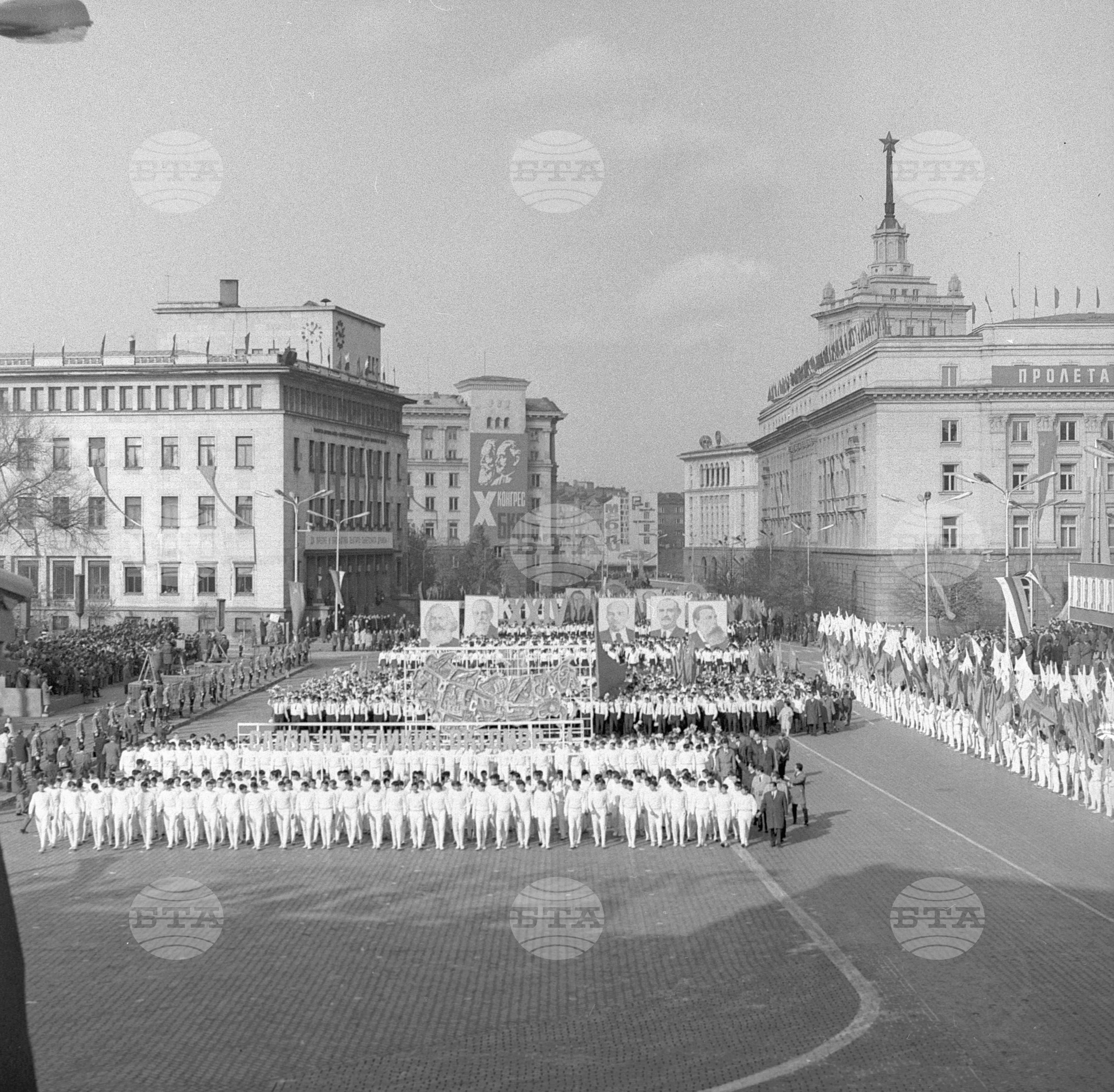 Манифестация на 7 - ми ноември в столицата