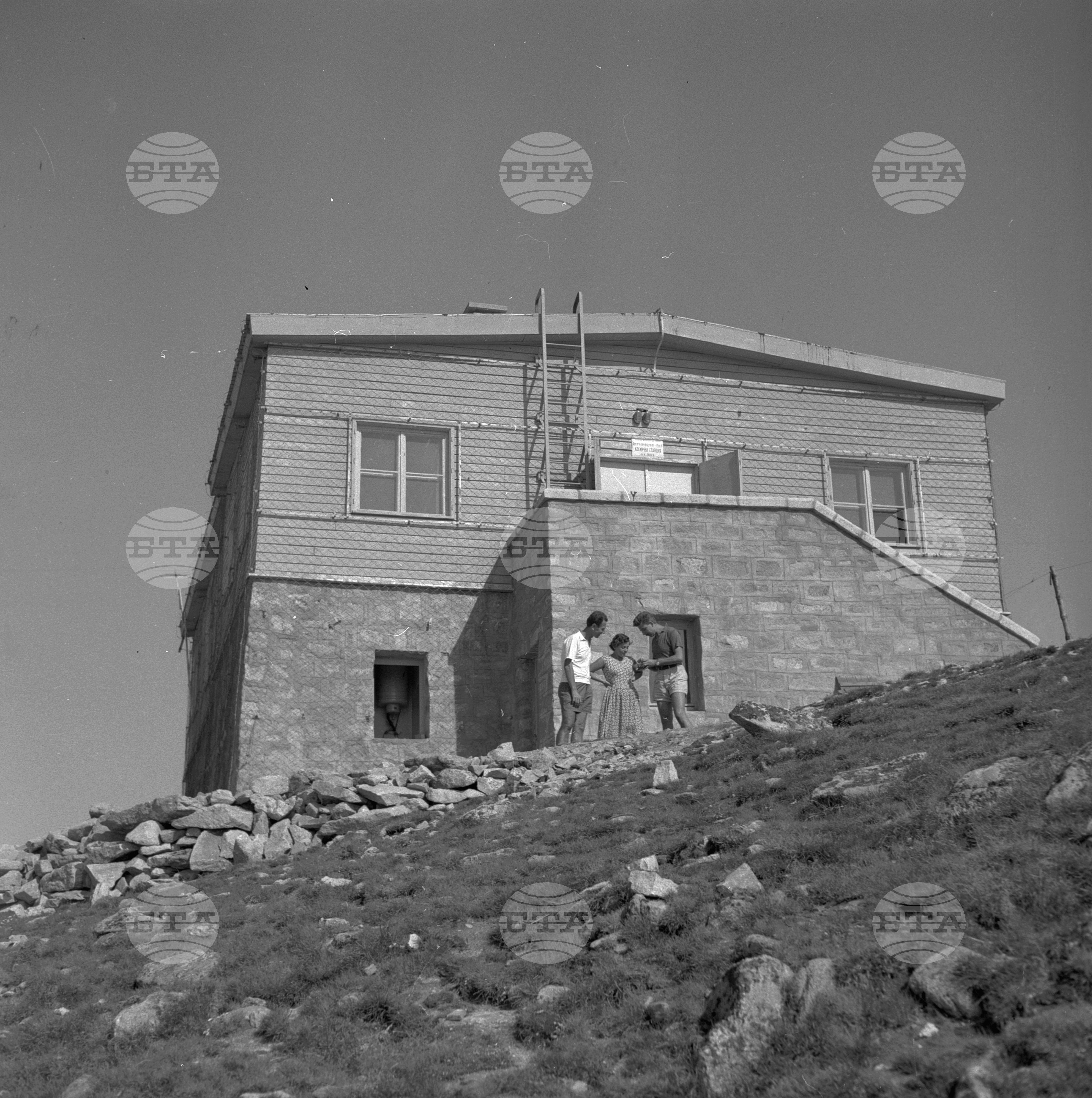 Из Рила планина 1962 година