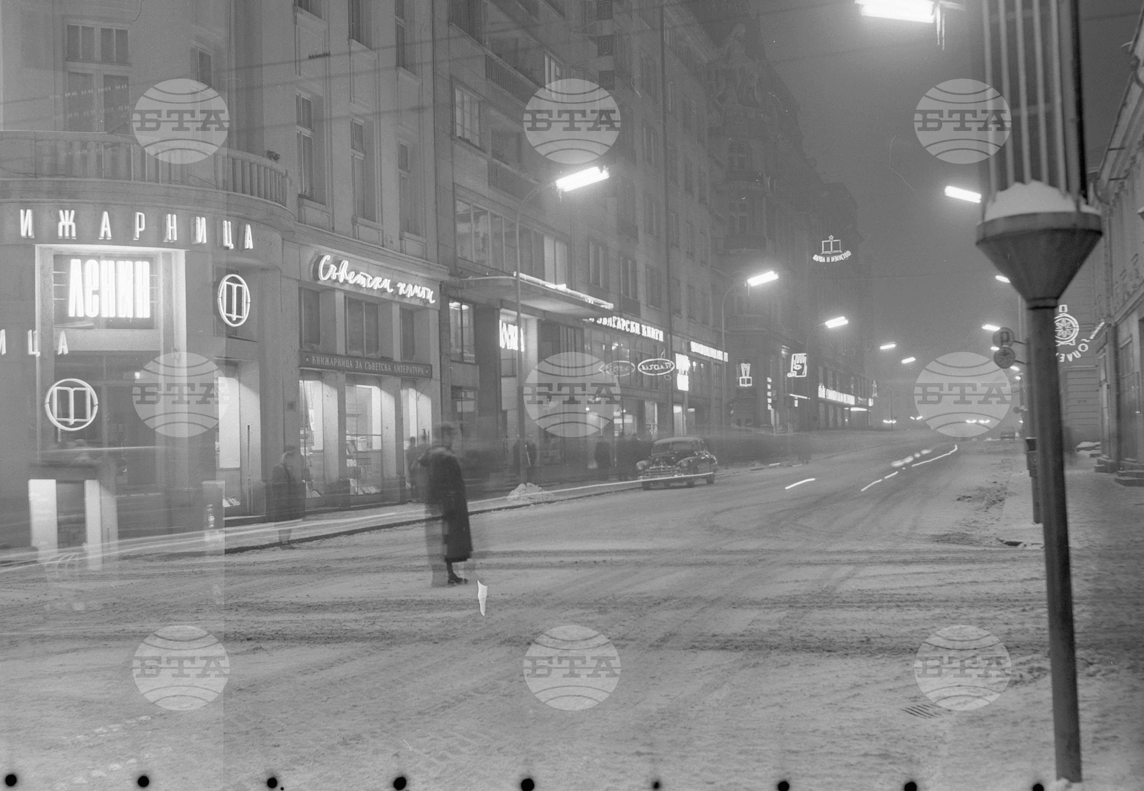 Нощни изгледи от улици на София - 1962 година