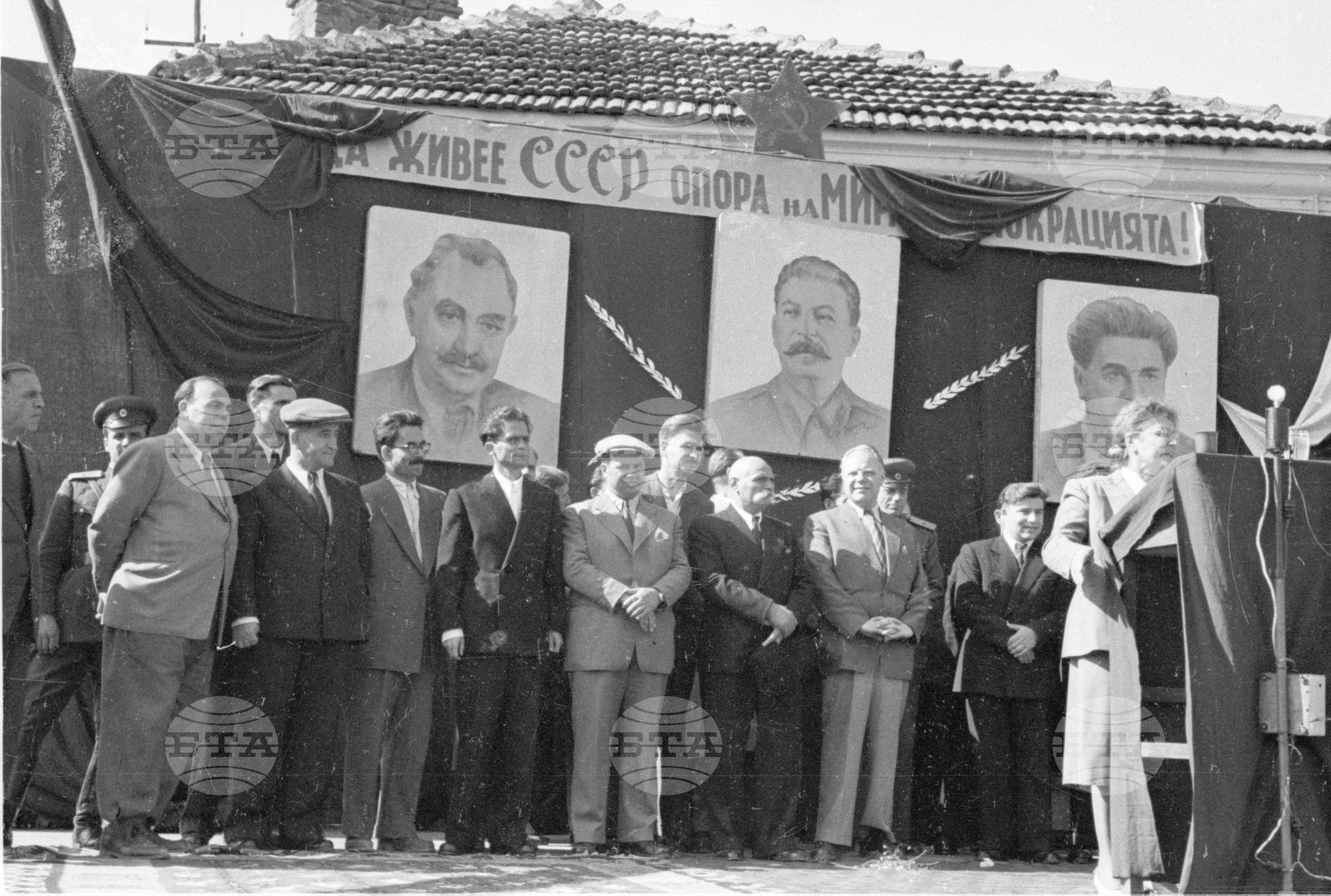 Тържества по случай 9 септември  във Велинград