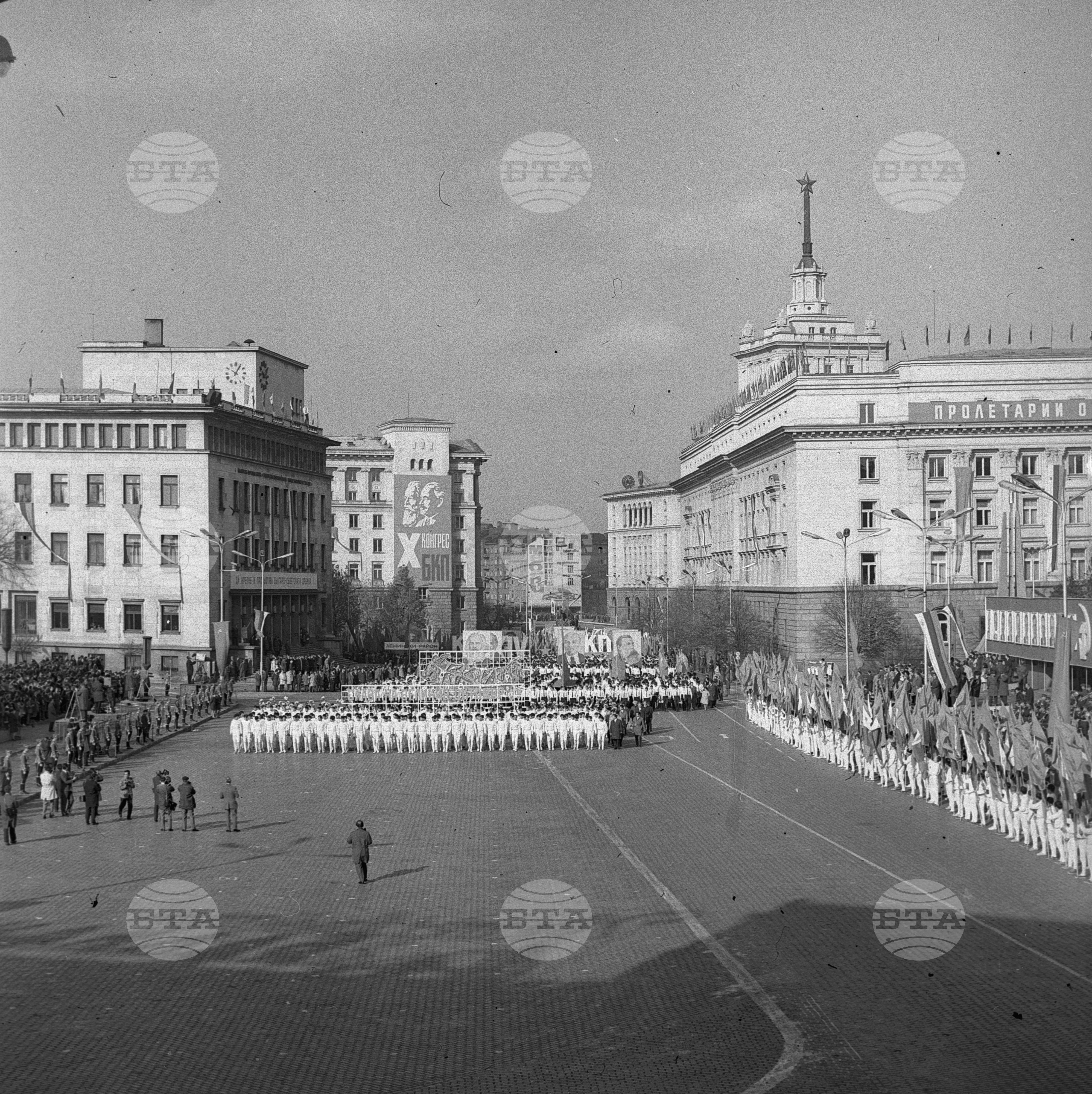 Манифестация на 7 - ми ноември в столицата