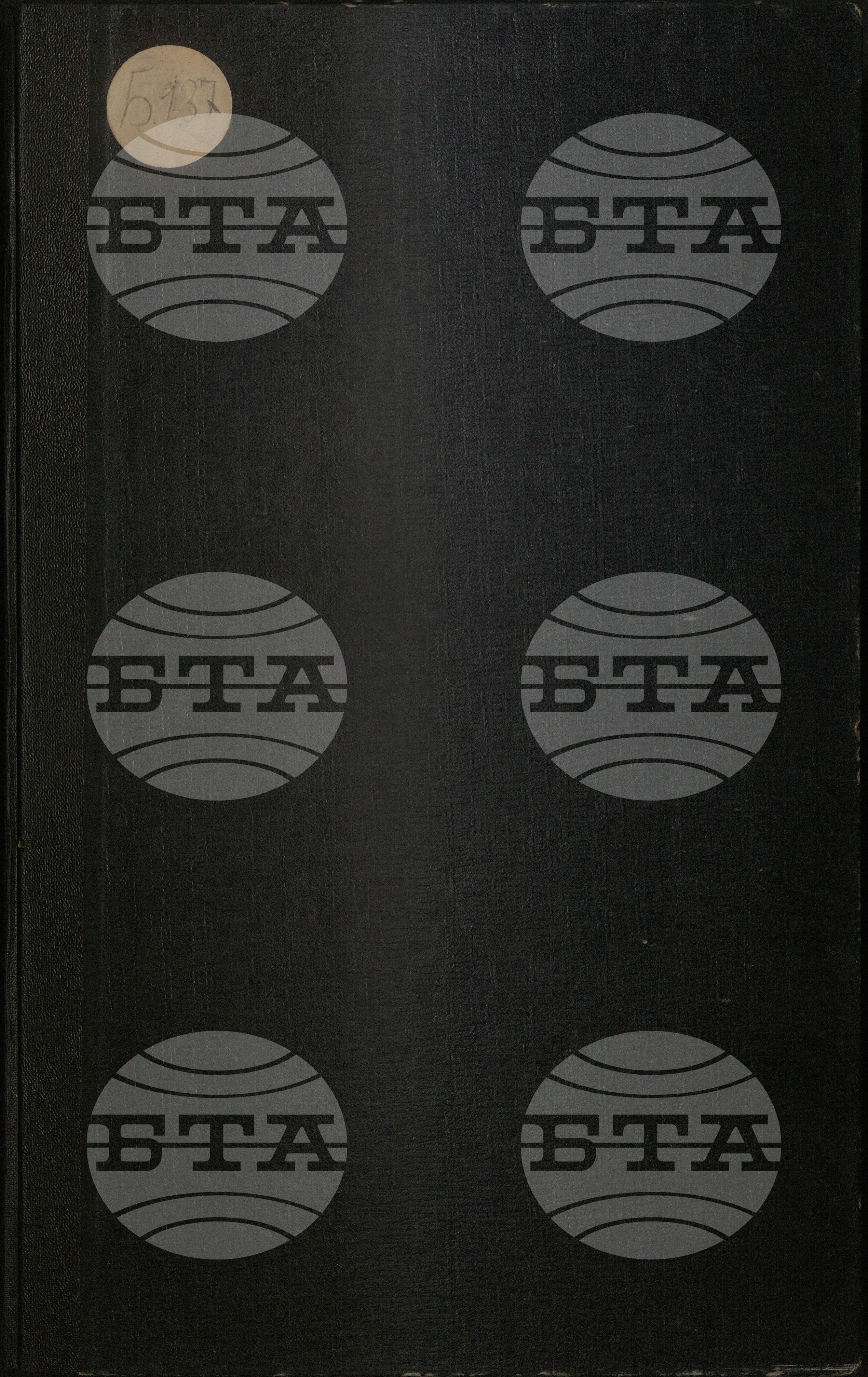 Български бюлетин 1 юли - 15 юли 1948