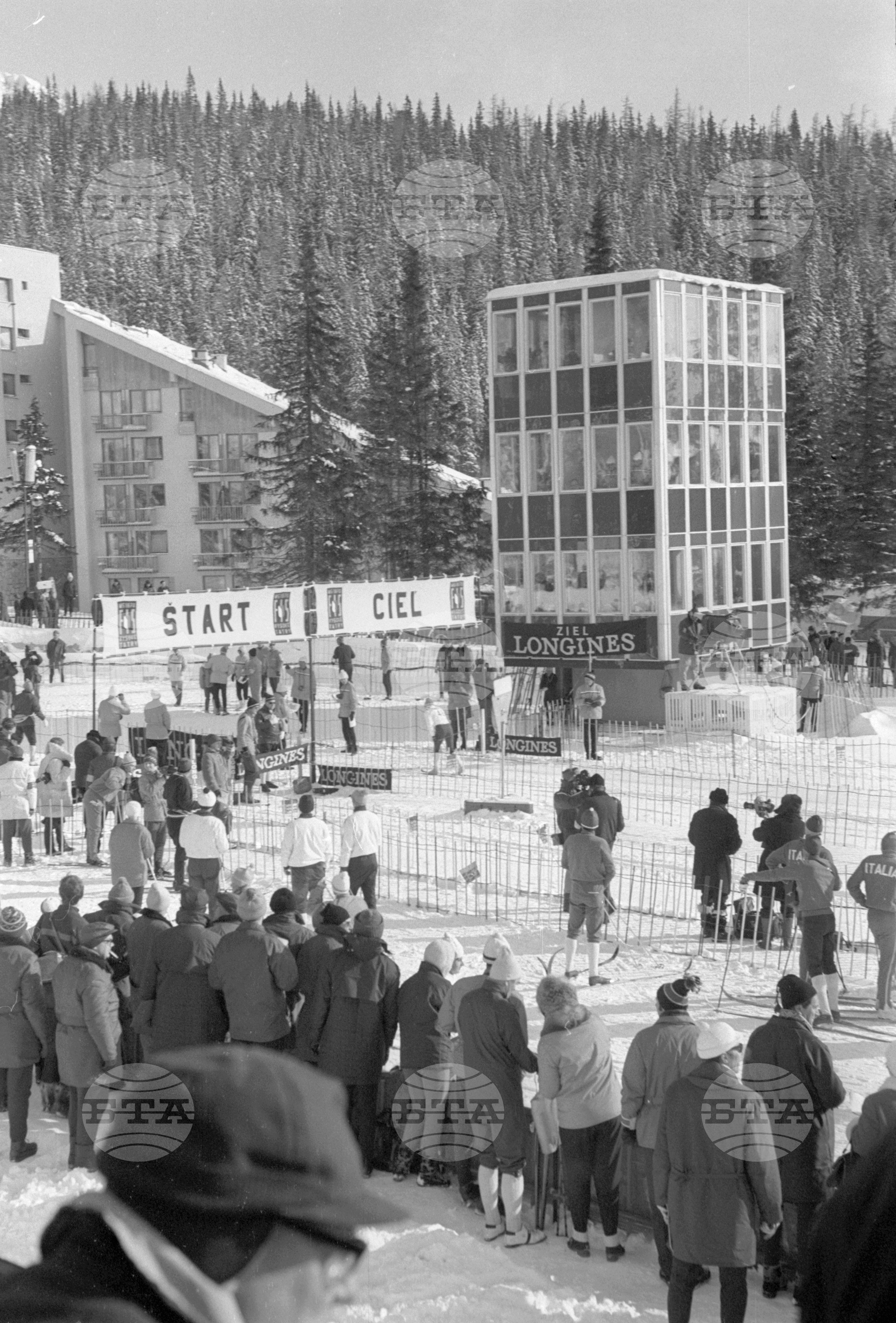 XXVIII Световно първенство по ски - северни дисциплини в Щръбске Плесо - Словакия