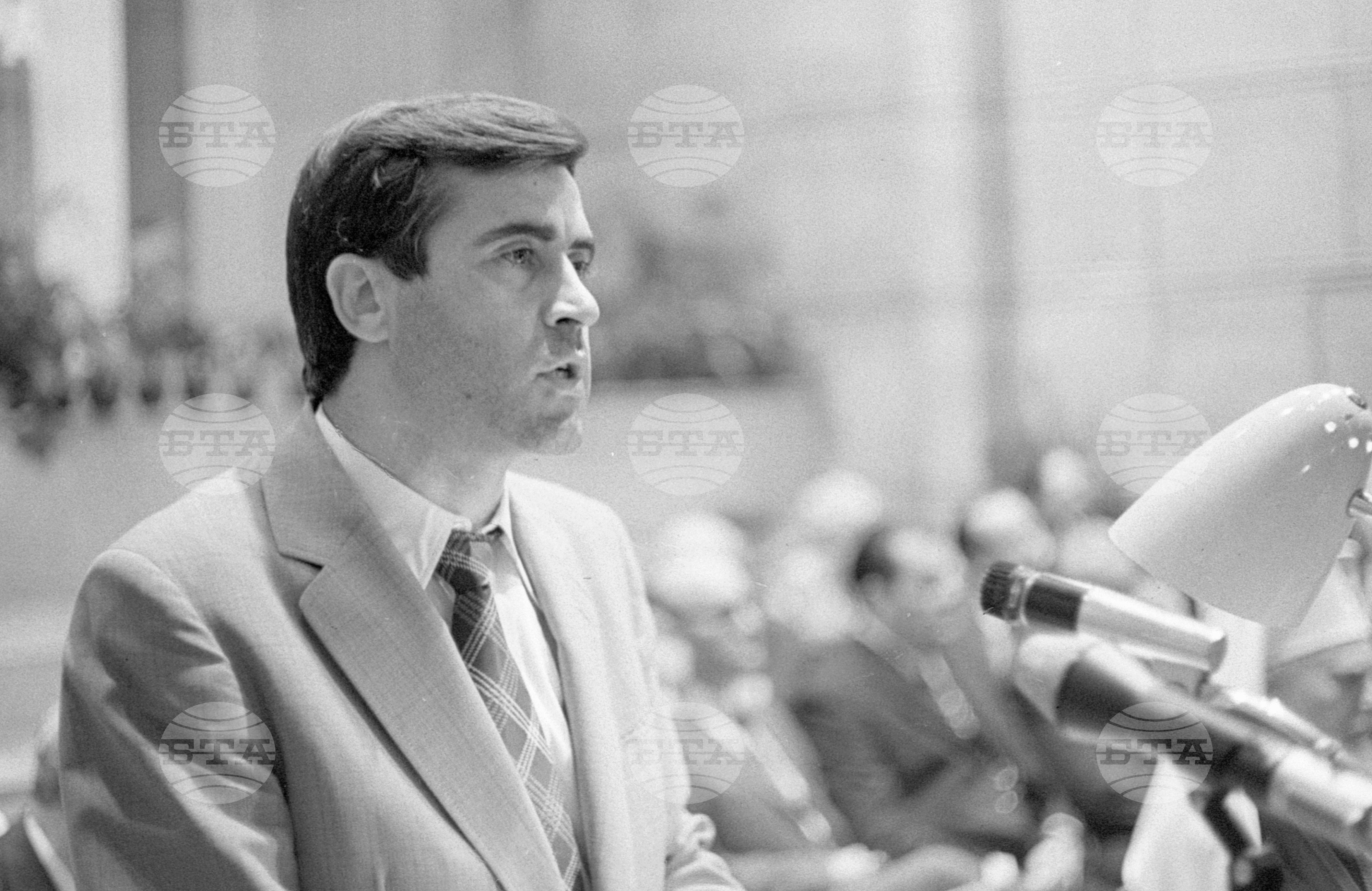 Девети национален конгрес на мира