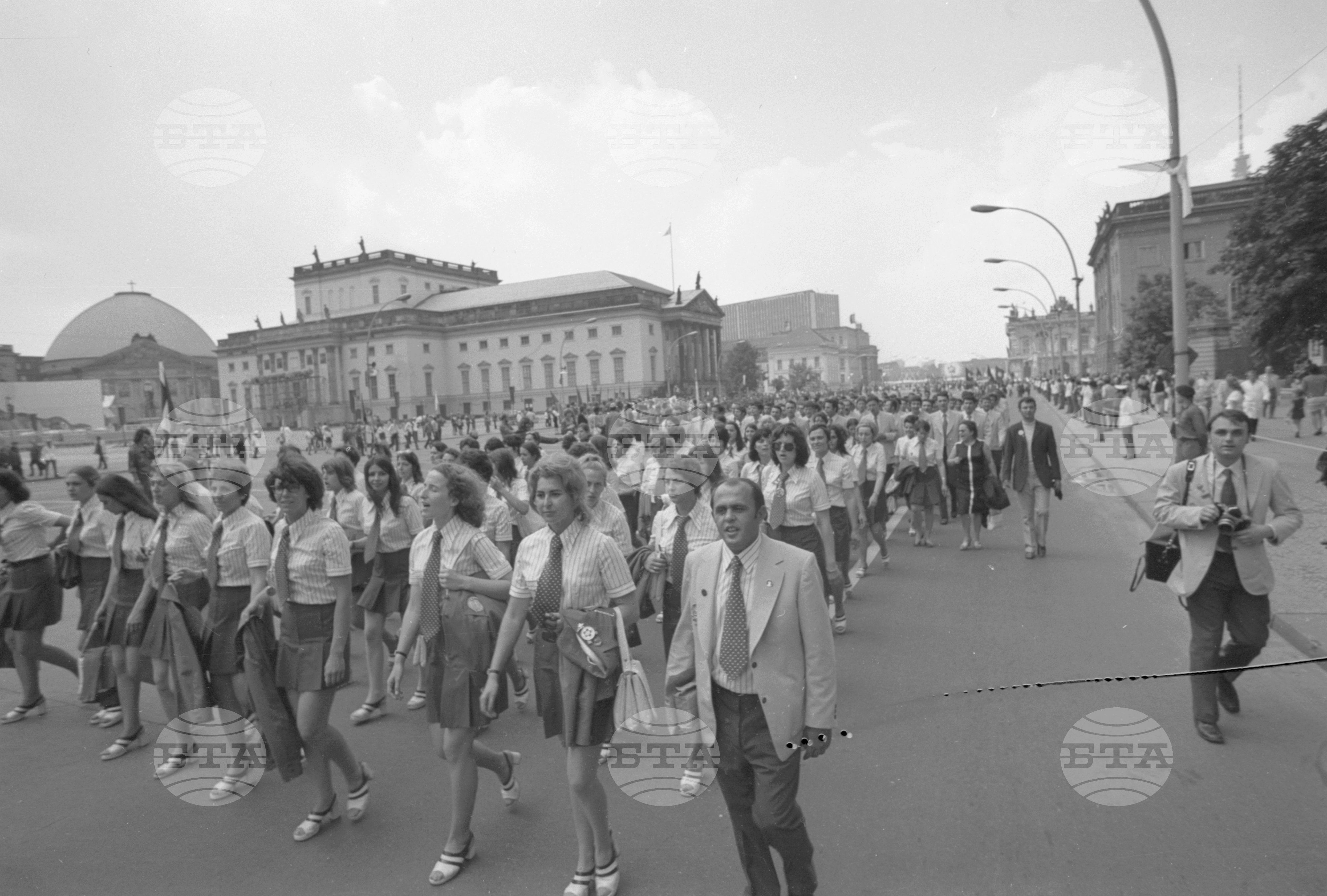 Десети световен фестивал на младежта и студентите - 1973 година