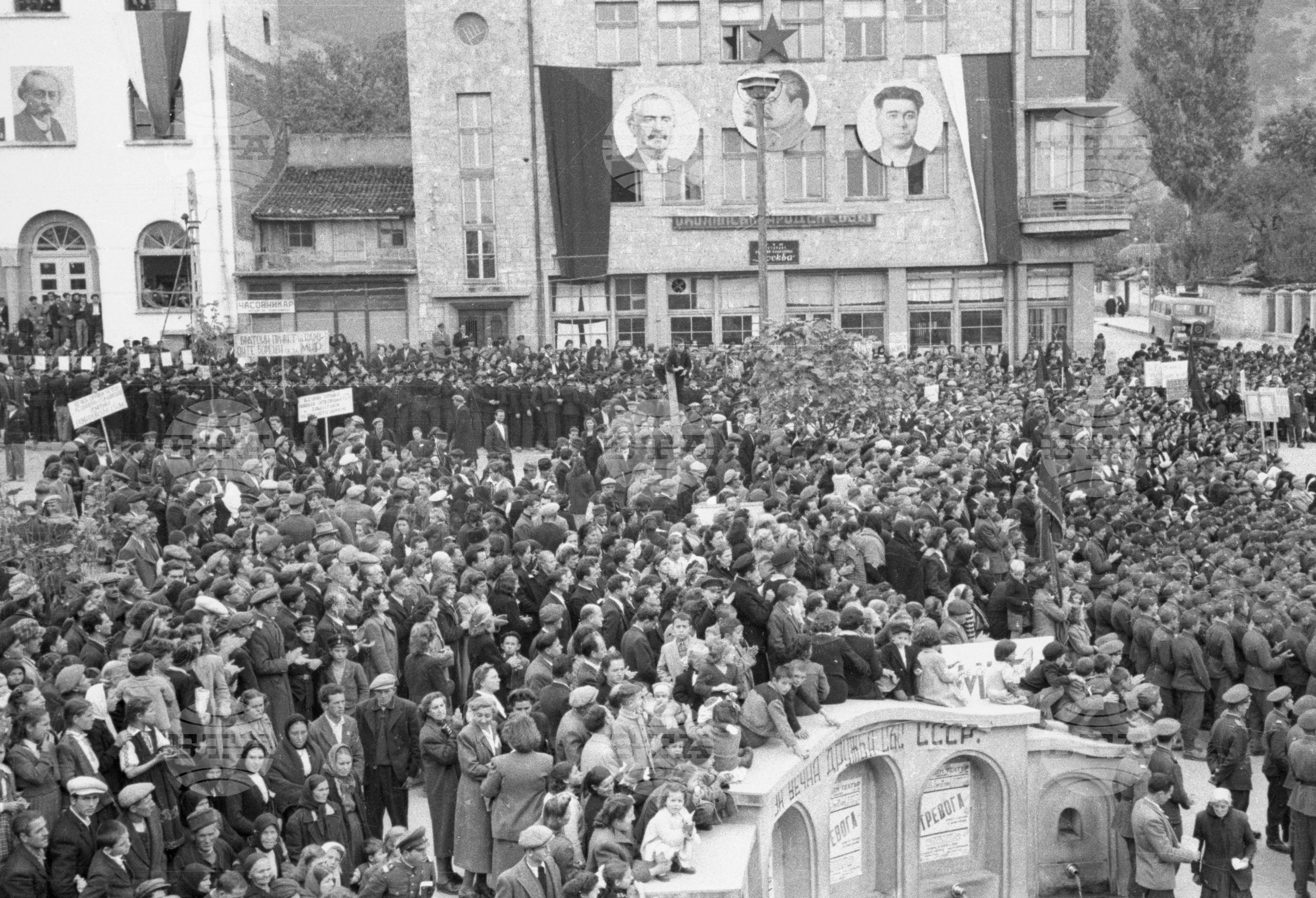 Селскостопанска изложба в Левскиград (дн. Карлово), 1951