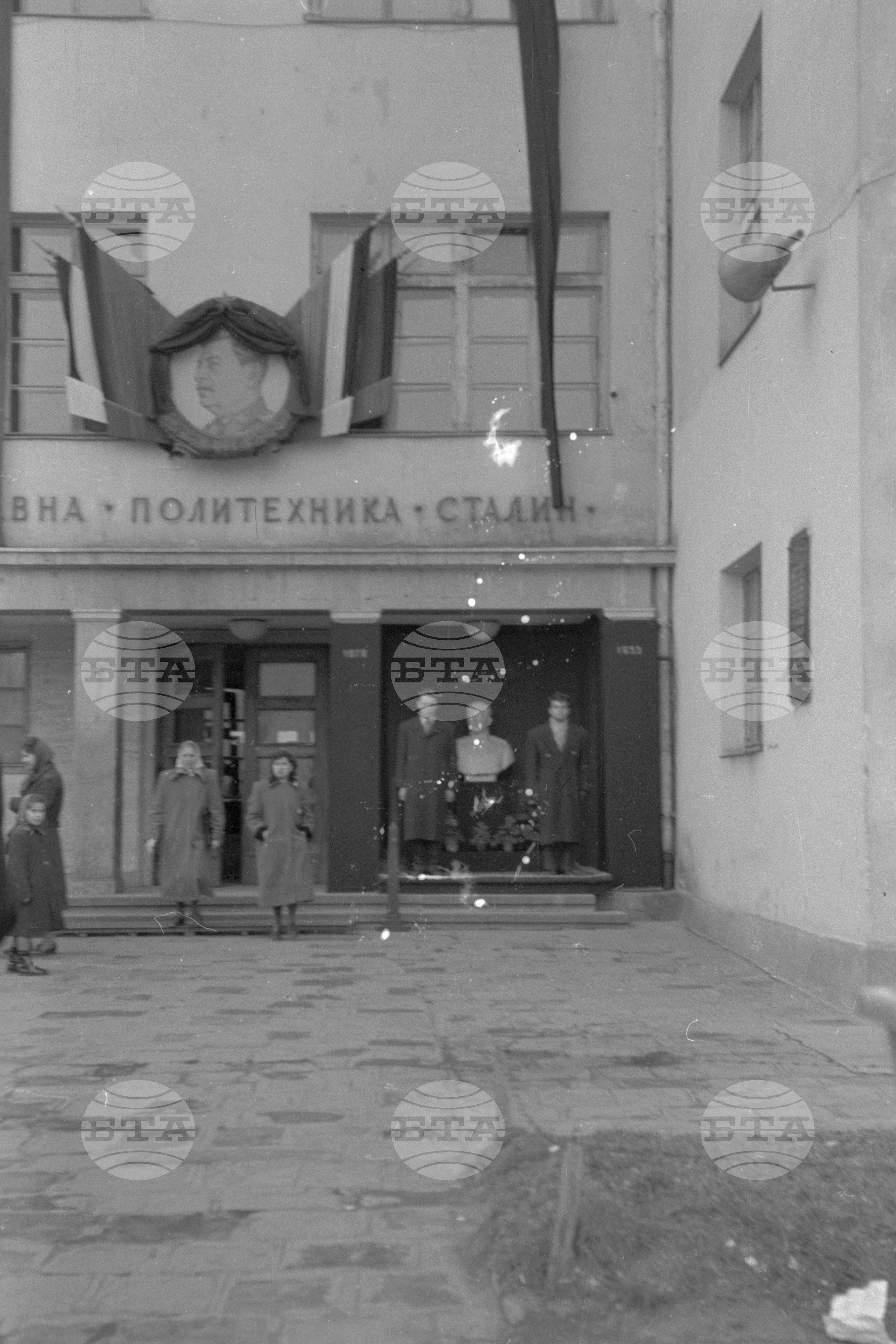 Траурен митинг по случай смъртта на Йосиф Висарионович Сталин