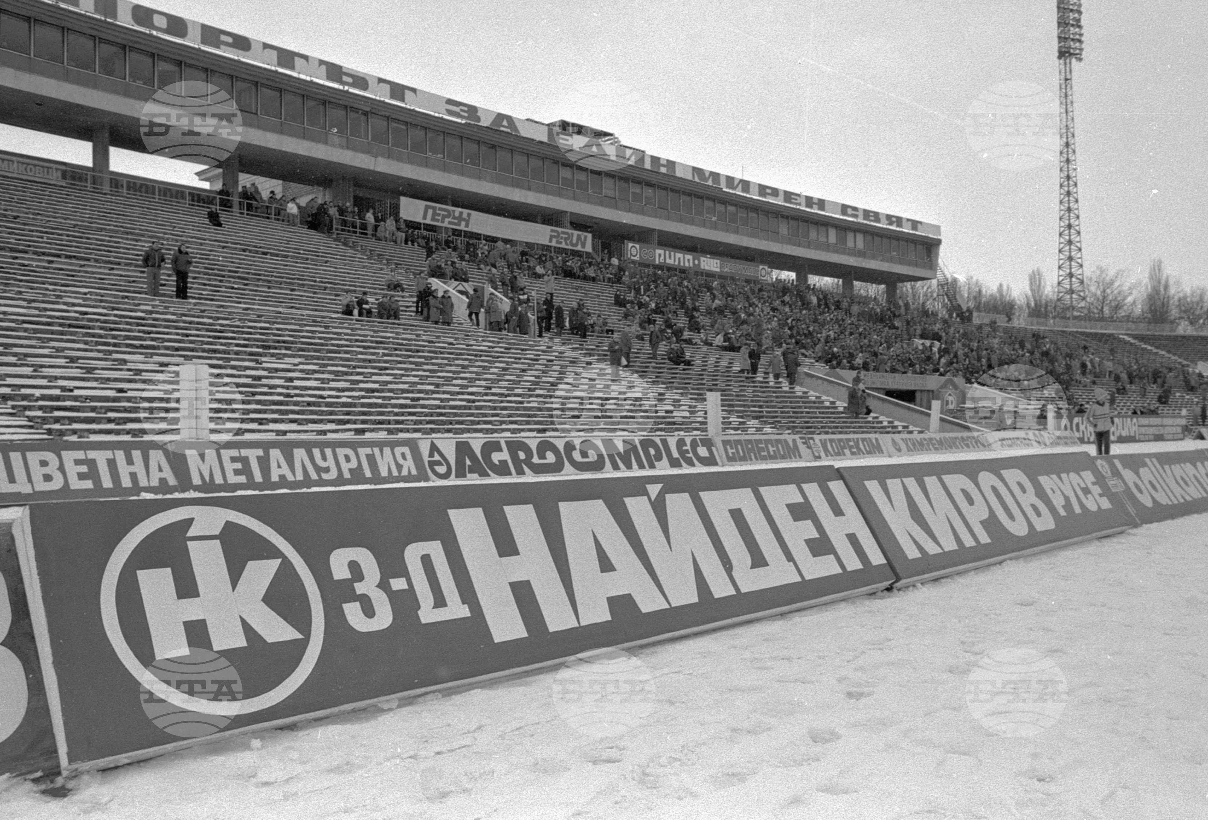 Портрети на Нешка Робева,Бианка Панова и Атанас Търев