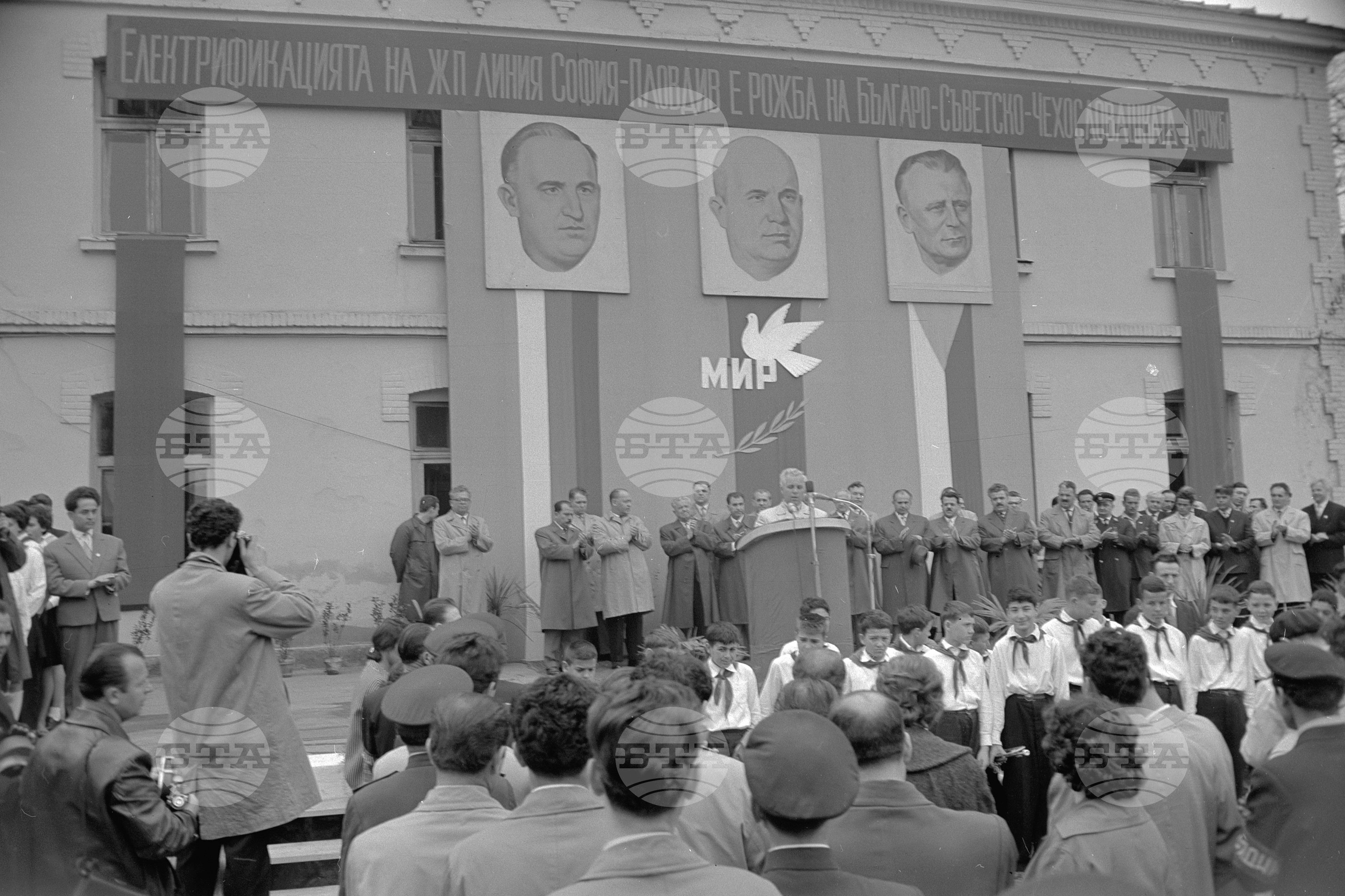Официалното откриване на електрическата ЖП линия София-Пловдив на гара София