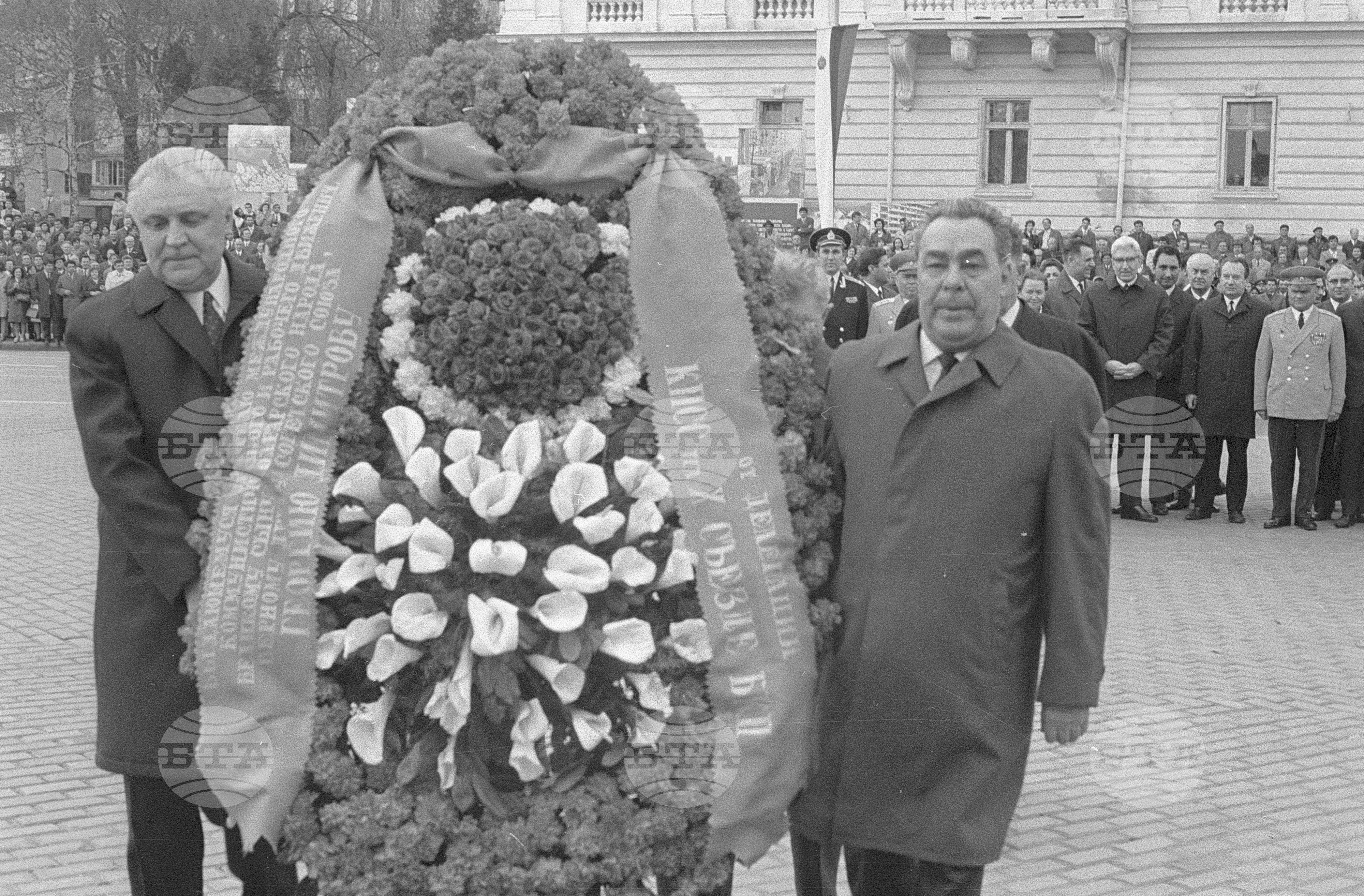 10-ти конгрес на Българката комунистическа партия