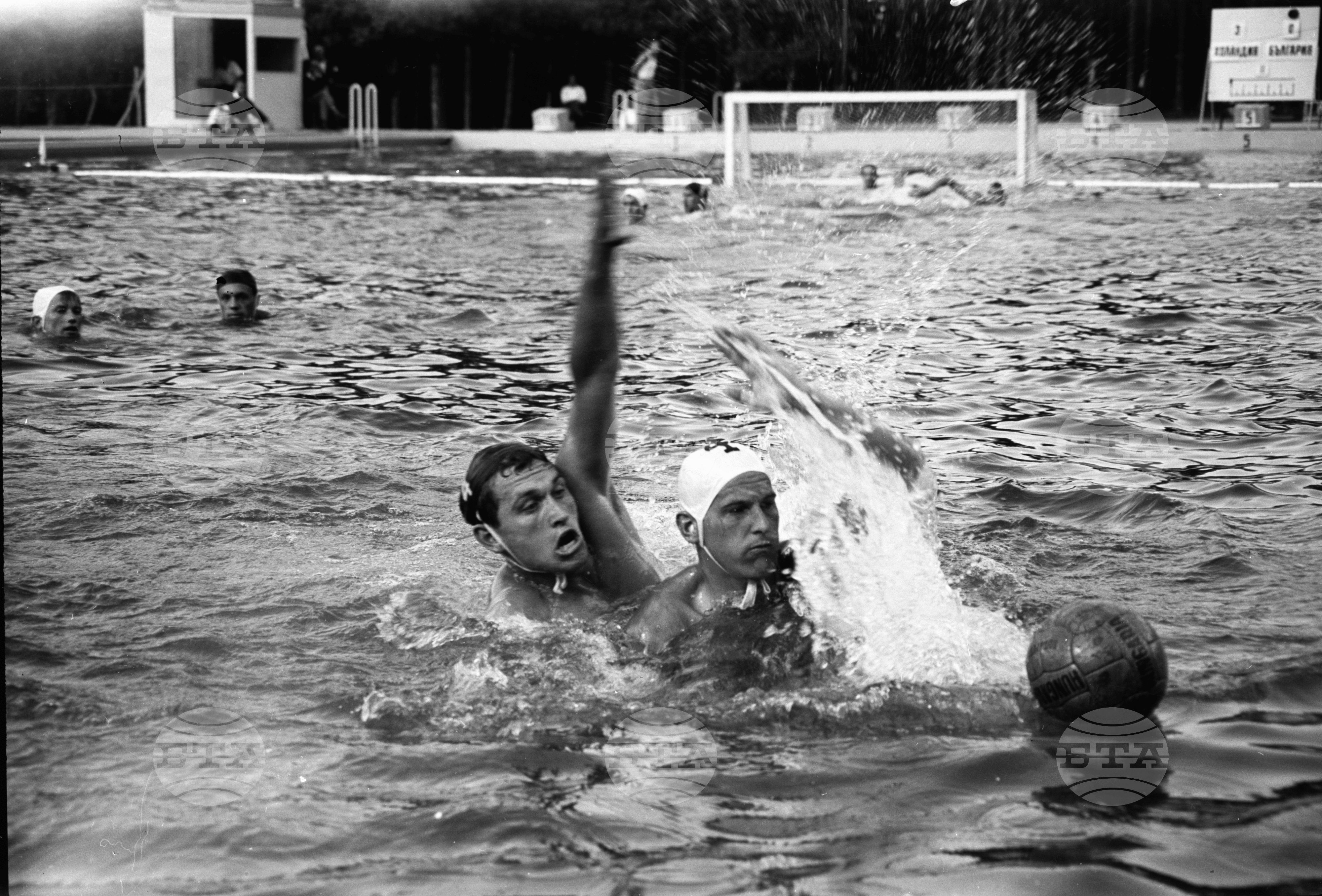 Универсиада 1961 година - София