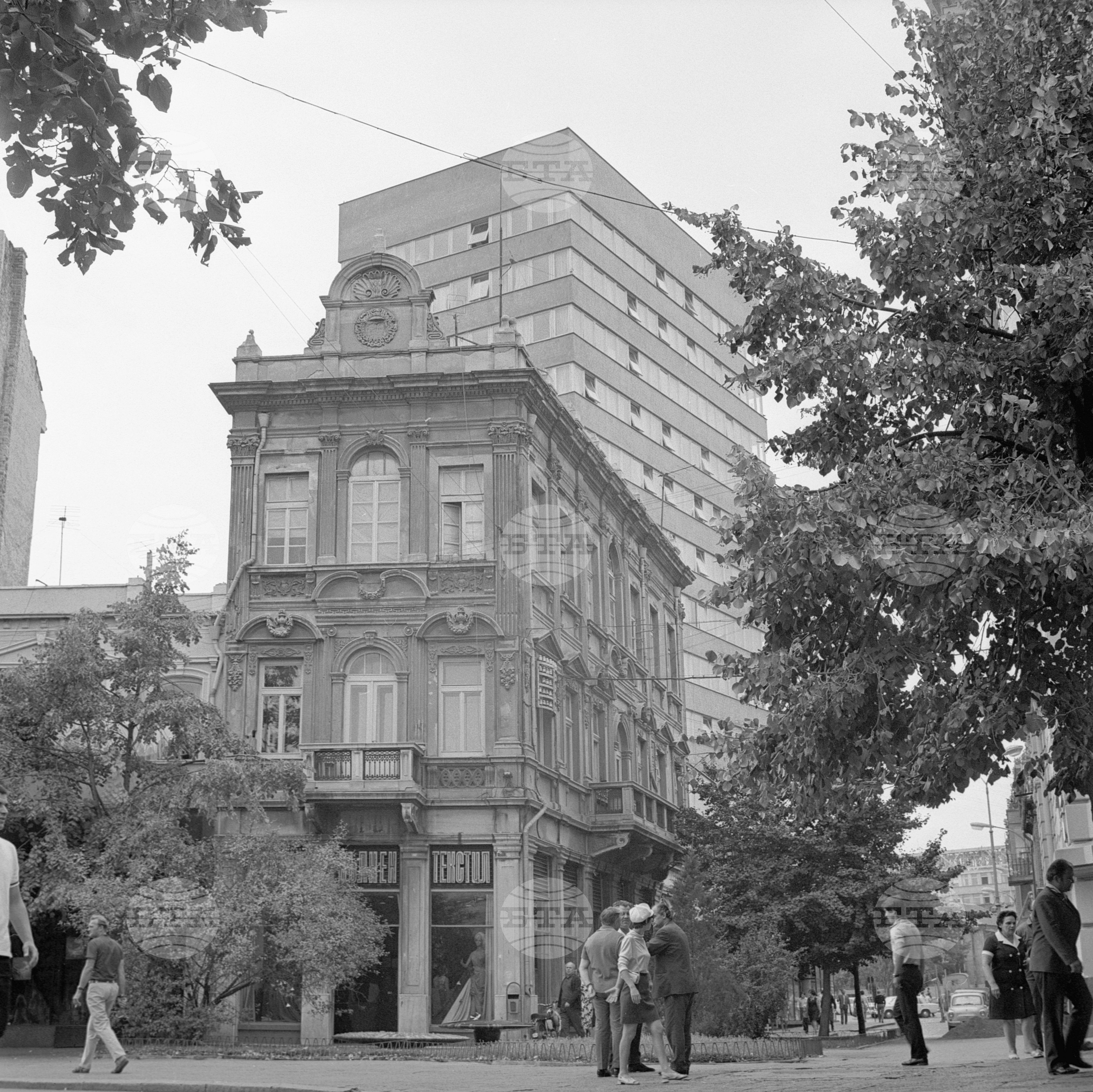 Бургас през 1972 година