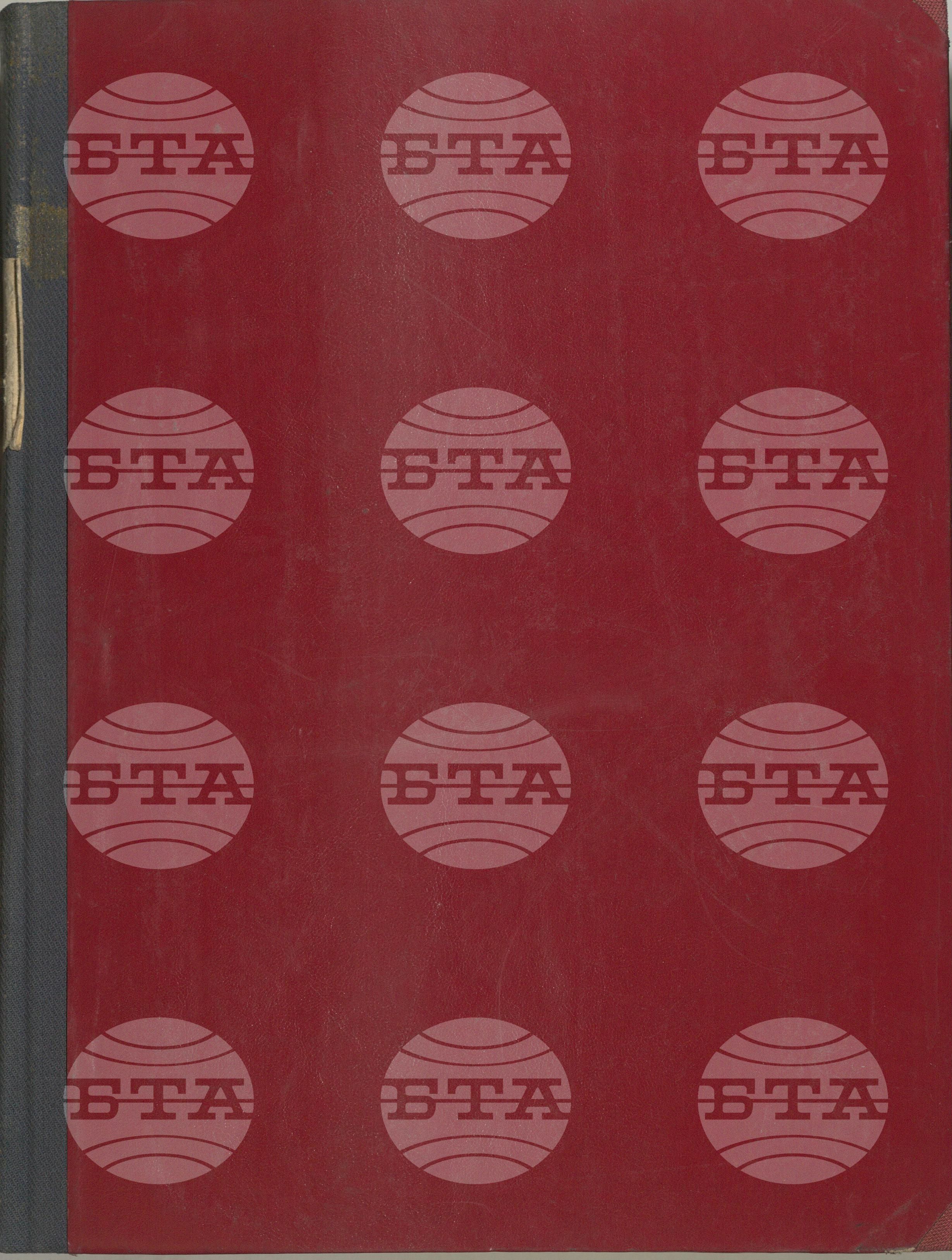 Вътрешна информация 1 октомври - 16 октомври 1984
