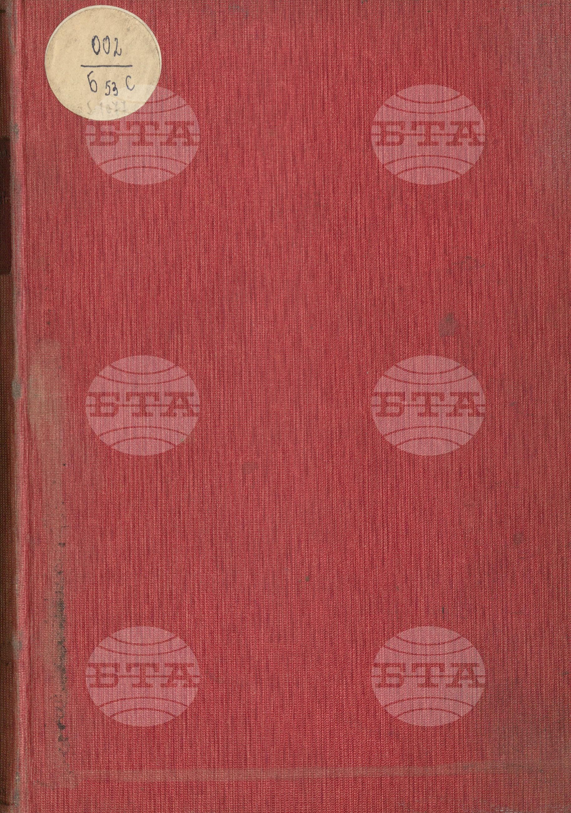 Преглед на българския печат /1844-1894/