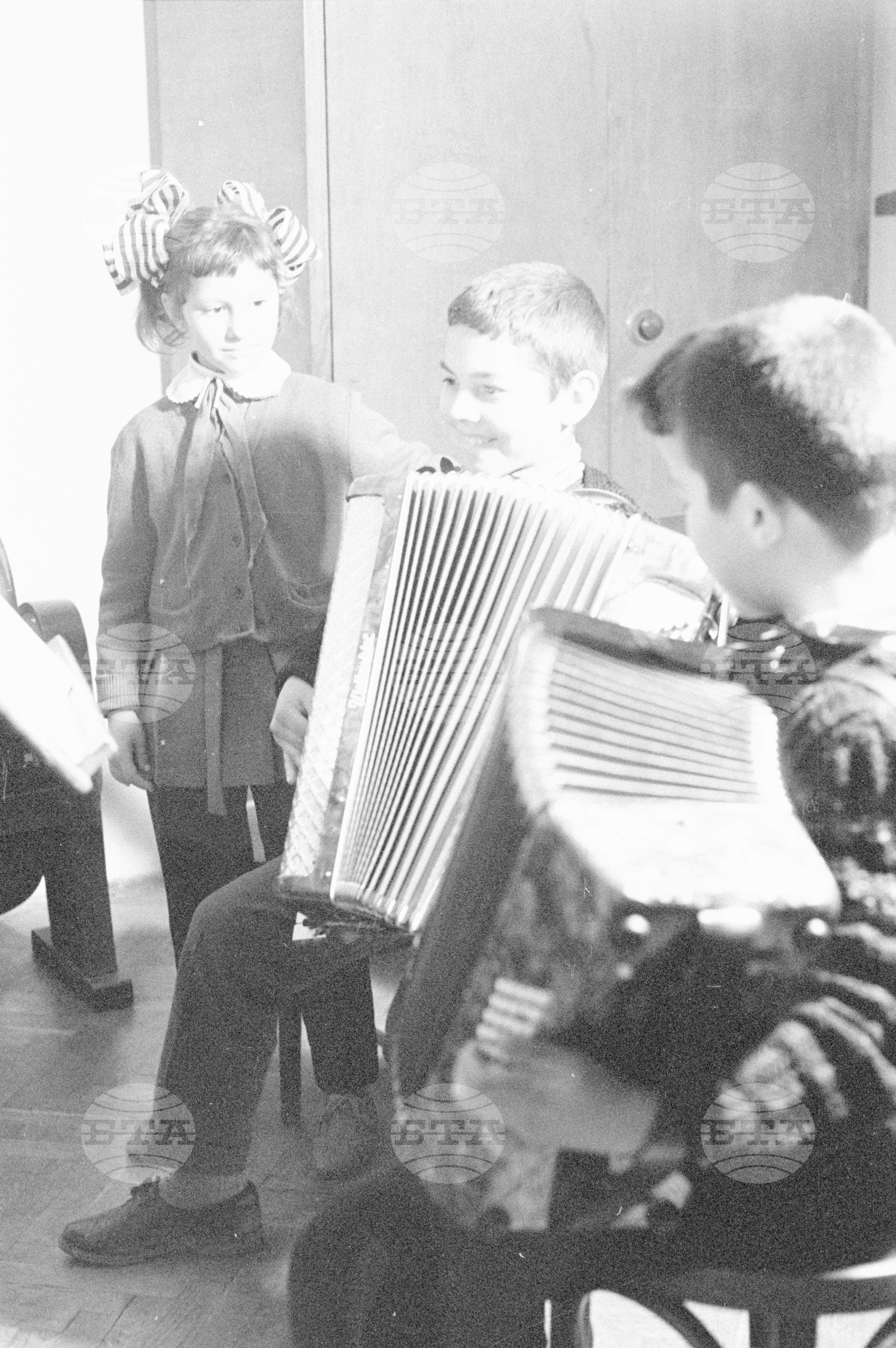 Из културния дом в град Перник