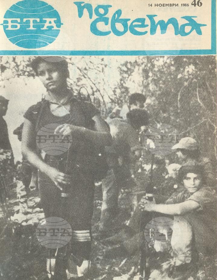 По света 1 - 52 брой 1986 година