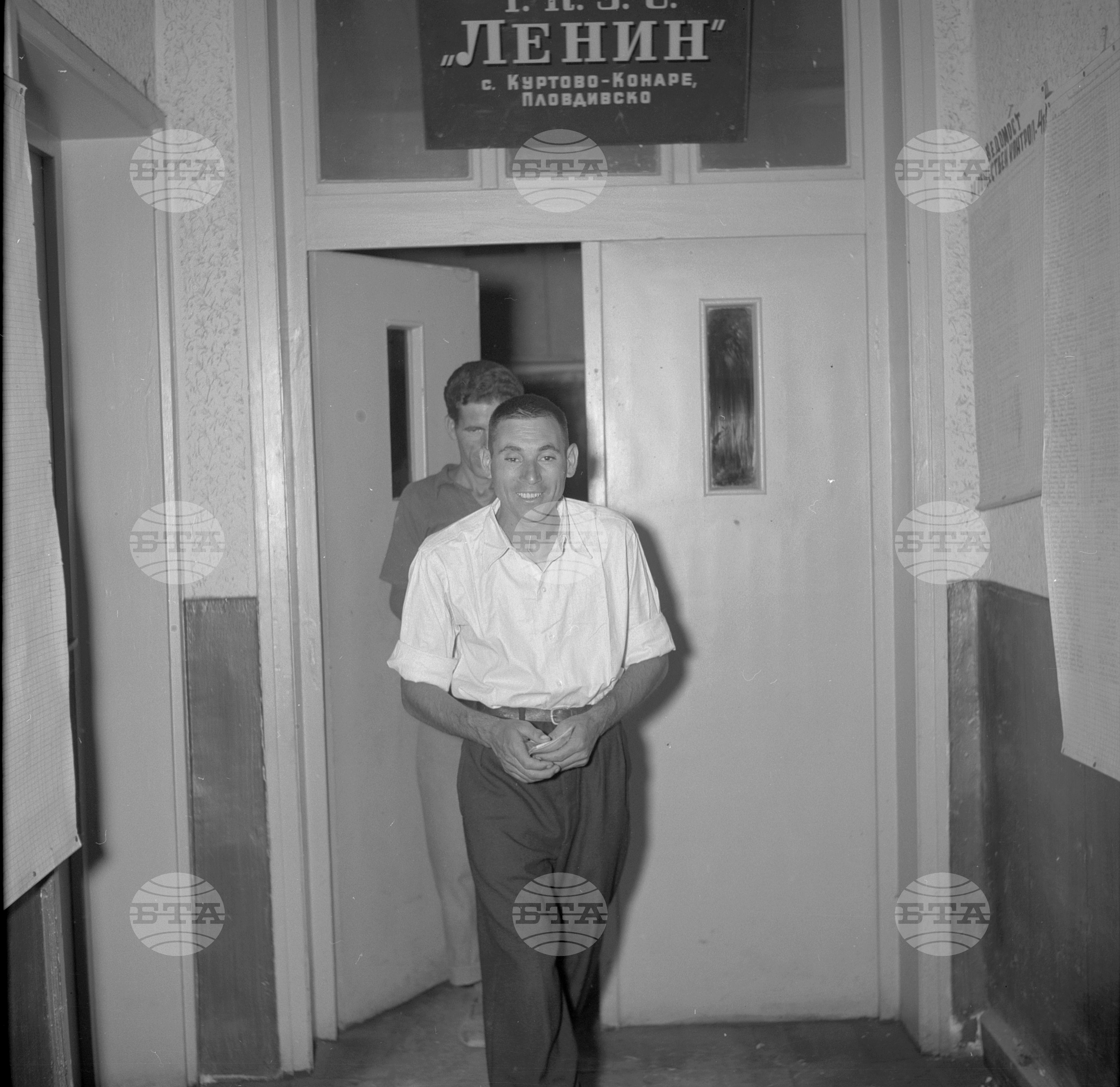 ТКЗС "ЛЕНИН" с. КУРТОВО КОНАРЕ - ПЛОВДИВСКО