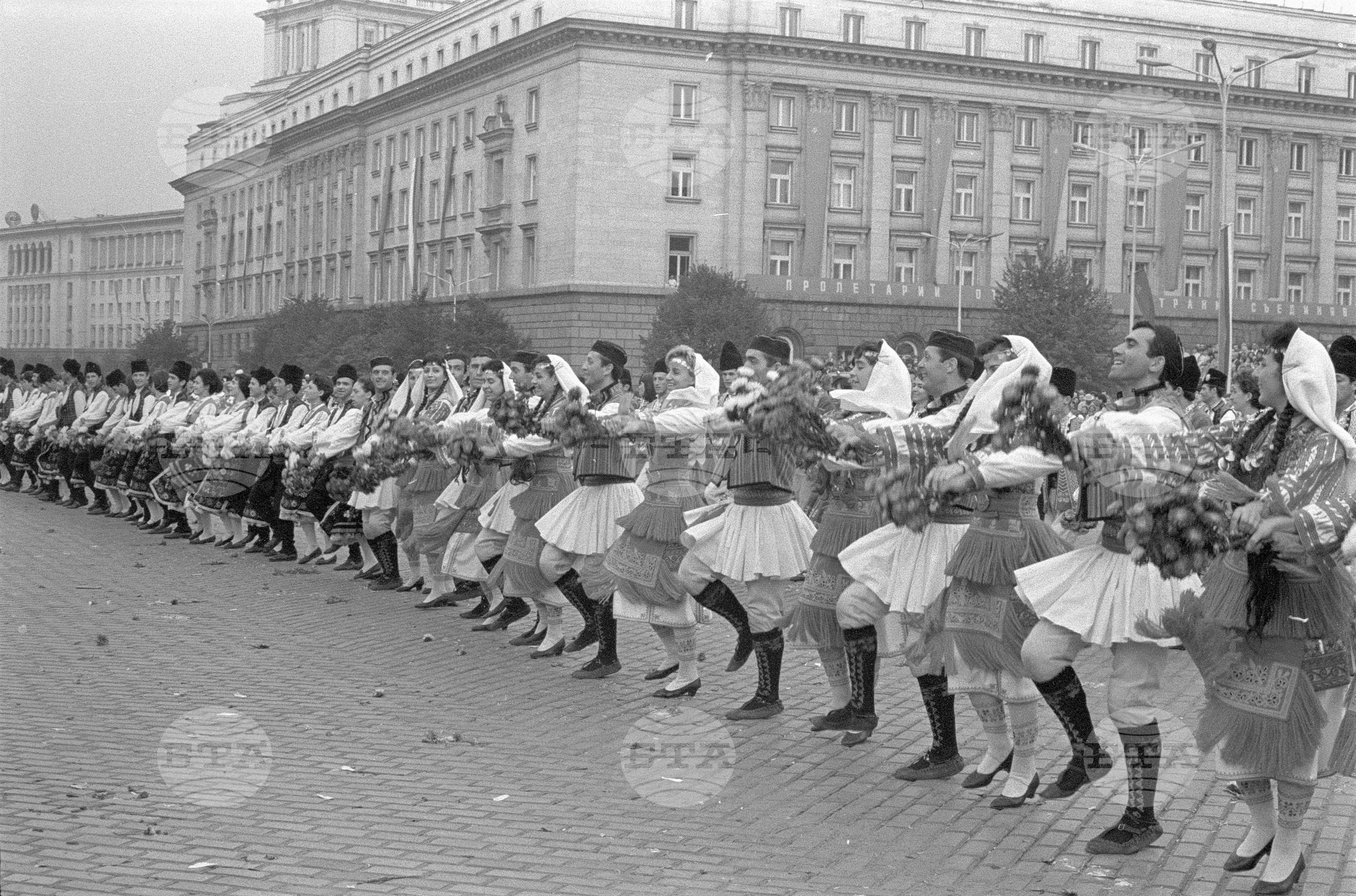 Деветосептемврийска манифестация в Столицата - 1966 година