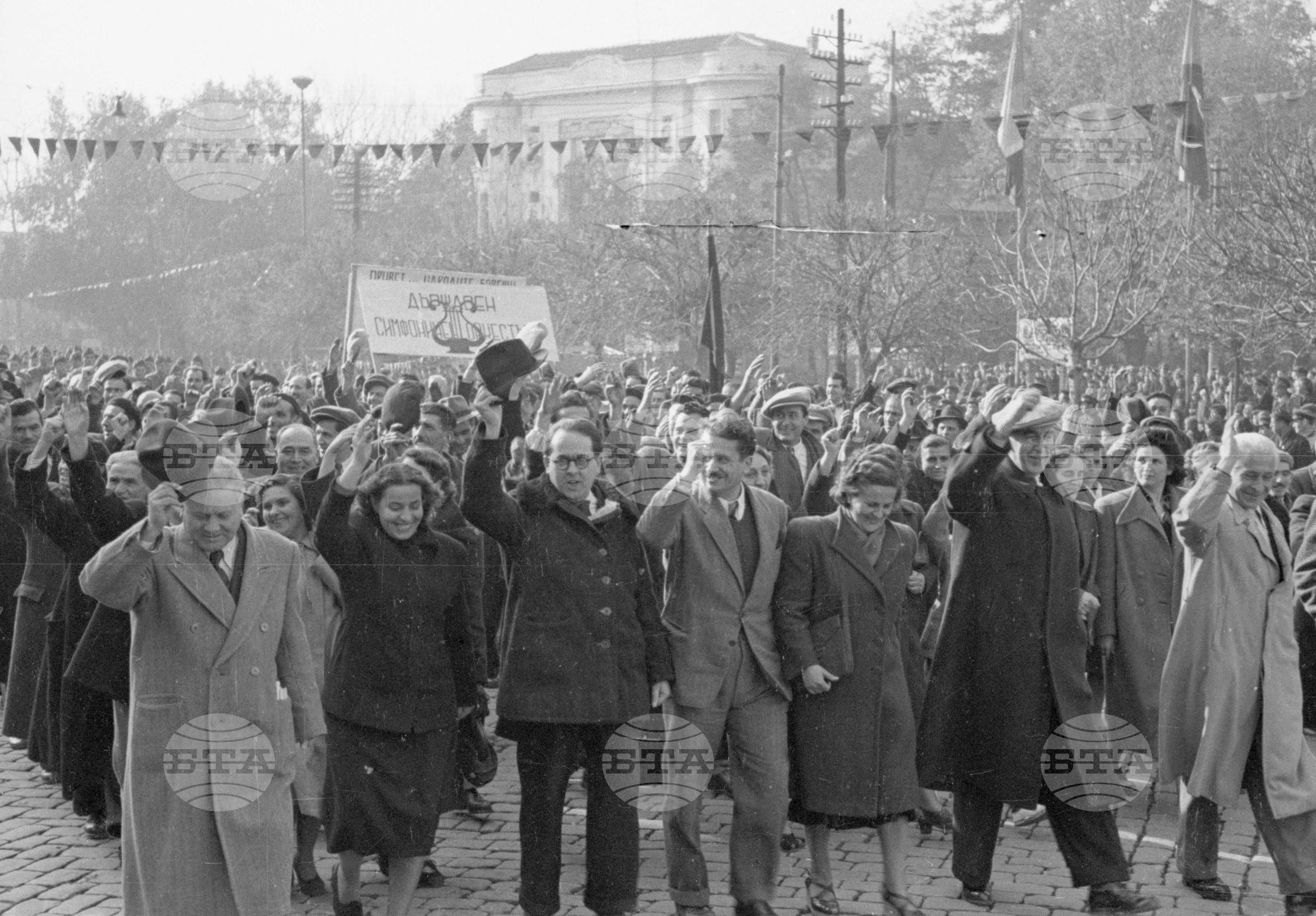 Тържества и празнична манифестация за Великата октомврийска революция 1951 год