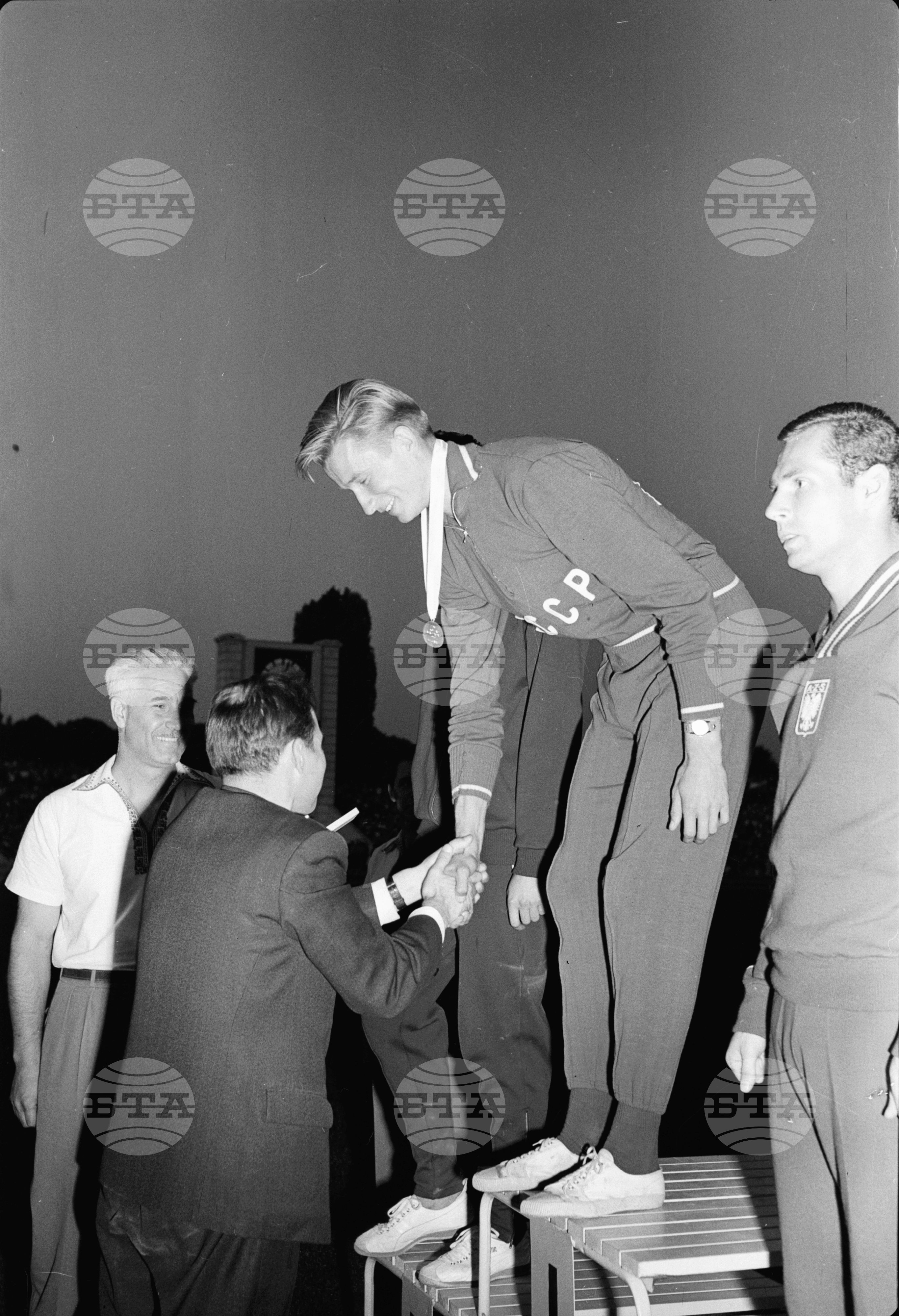 Универсиада 1961 година - София