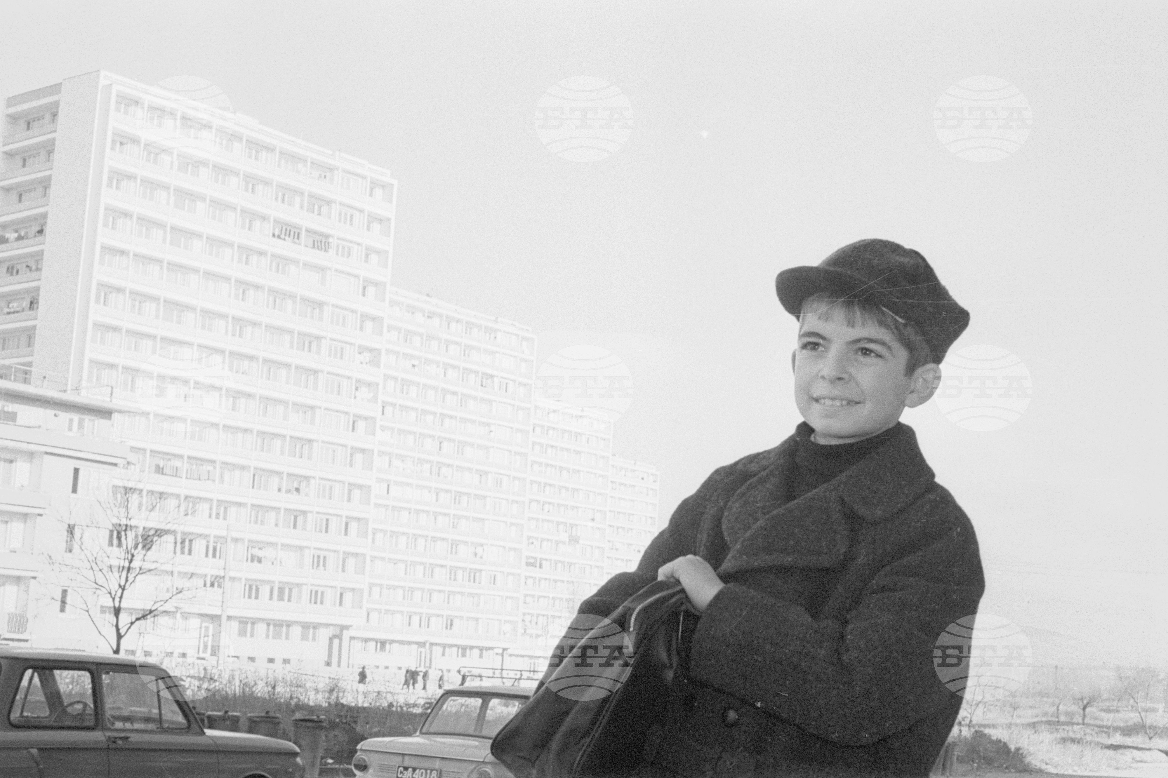 Из град Стара Загора 1970 година