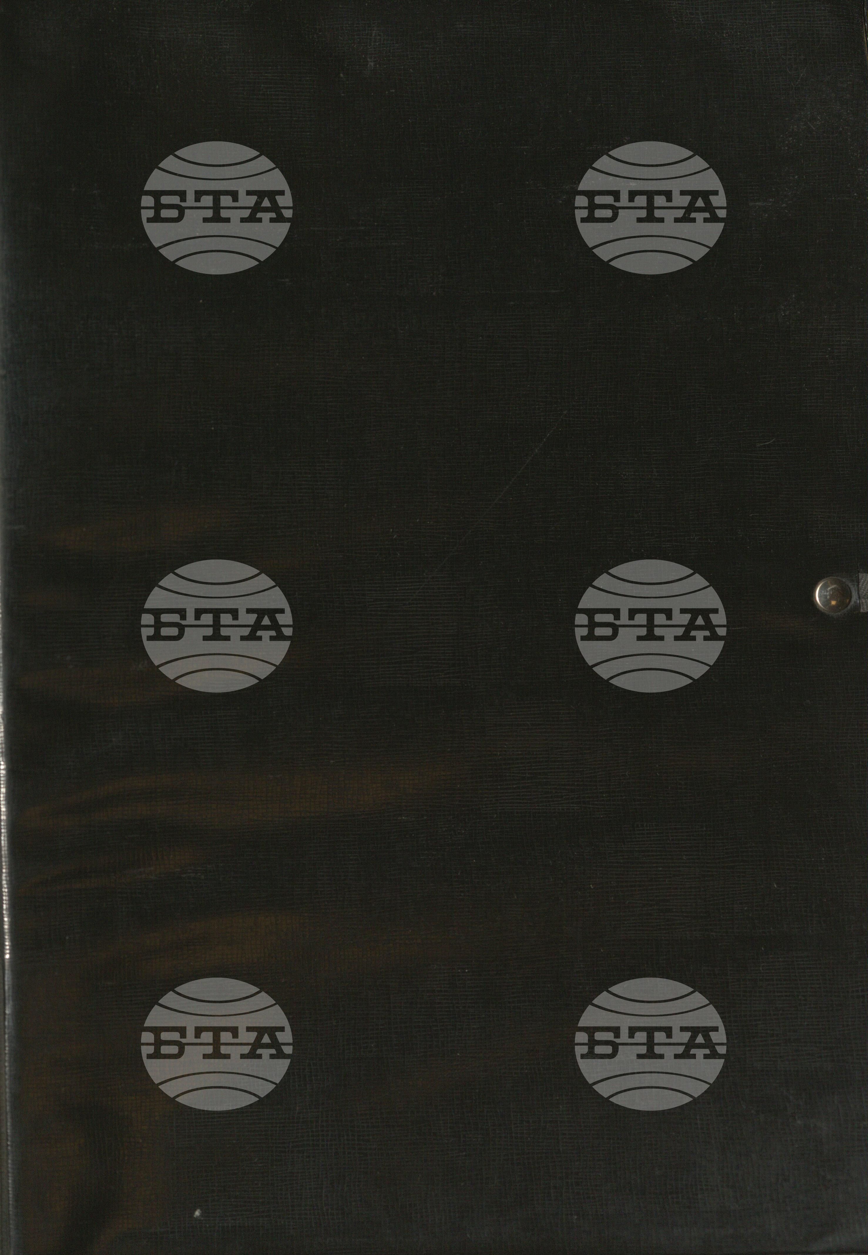 БТА (Българска телеграфна агенция), Разни ,печатници,издателства,вестници,отразяващи събития, 1968-1990