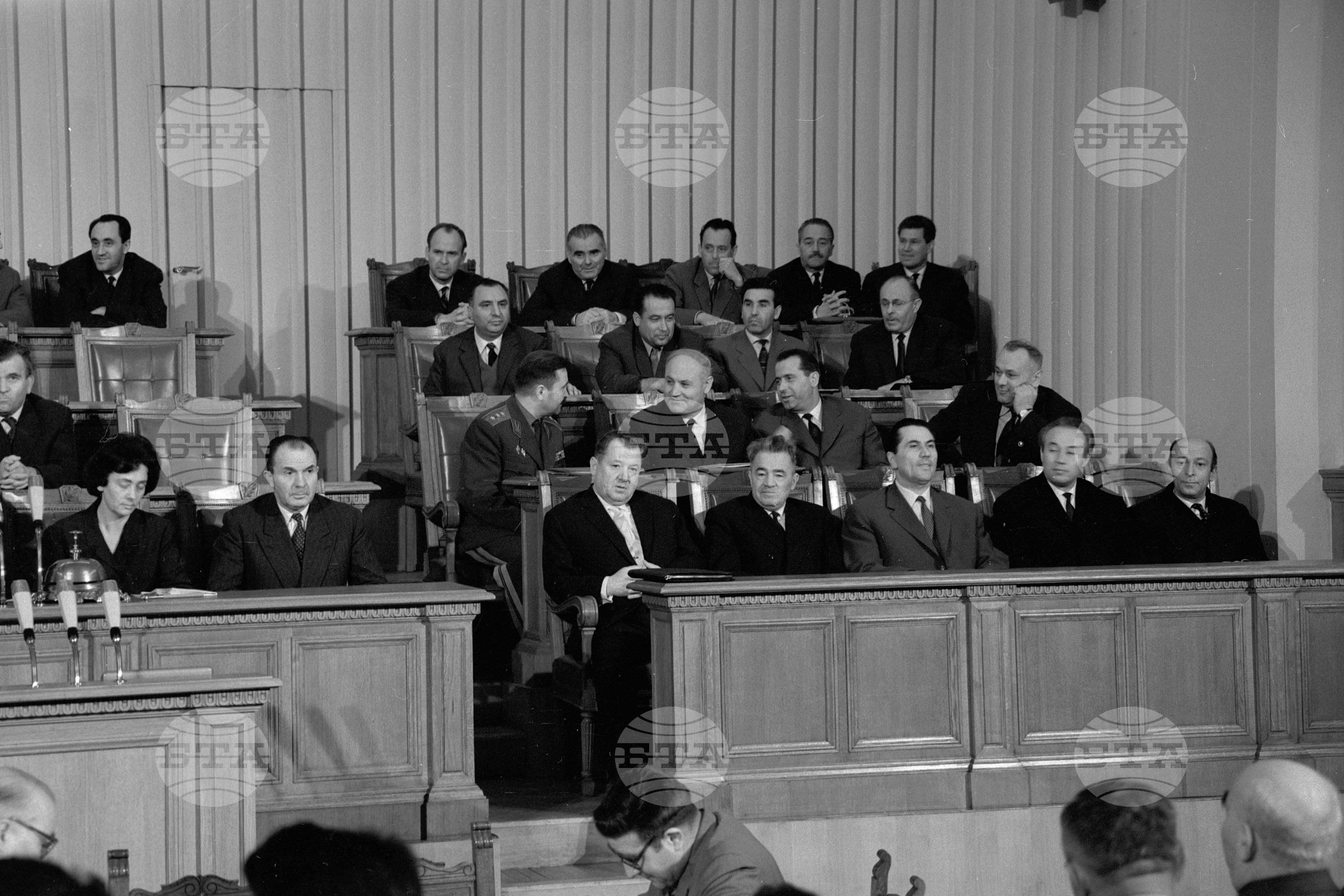 Петата сесия на Четвъртото Народно събрание