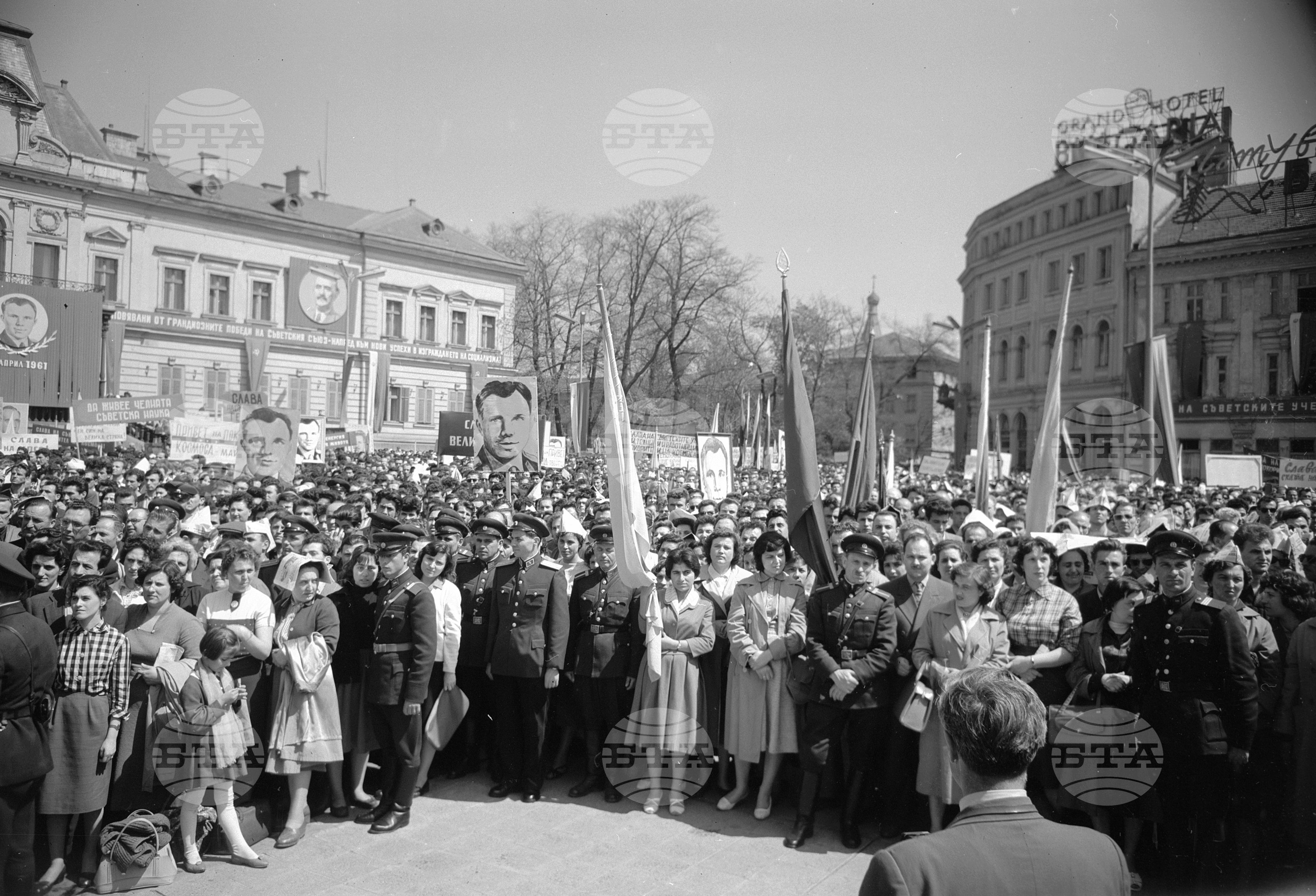 Величествен митинг в София на епохалния подвиг на Съветската наука и техника изпратили в Космоса първия космонавт Ю.А.Гагарин част 2