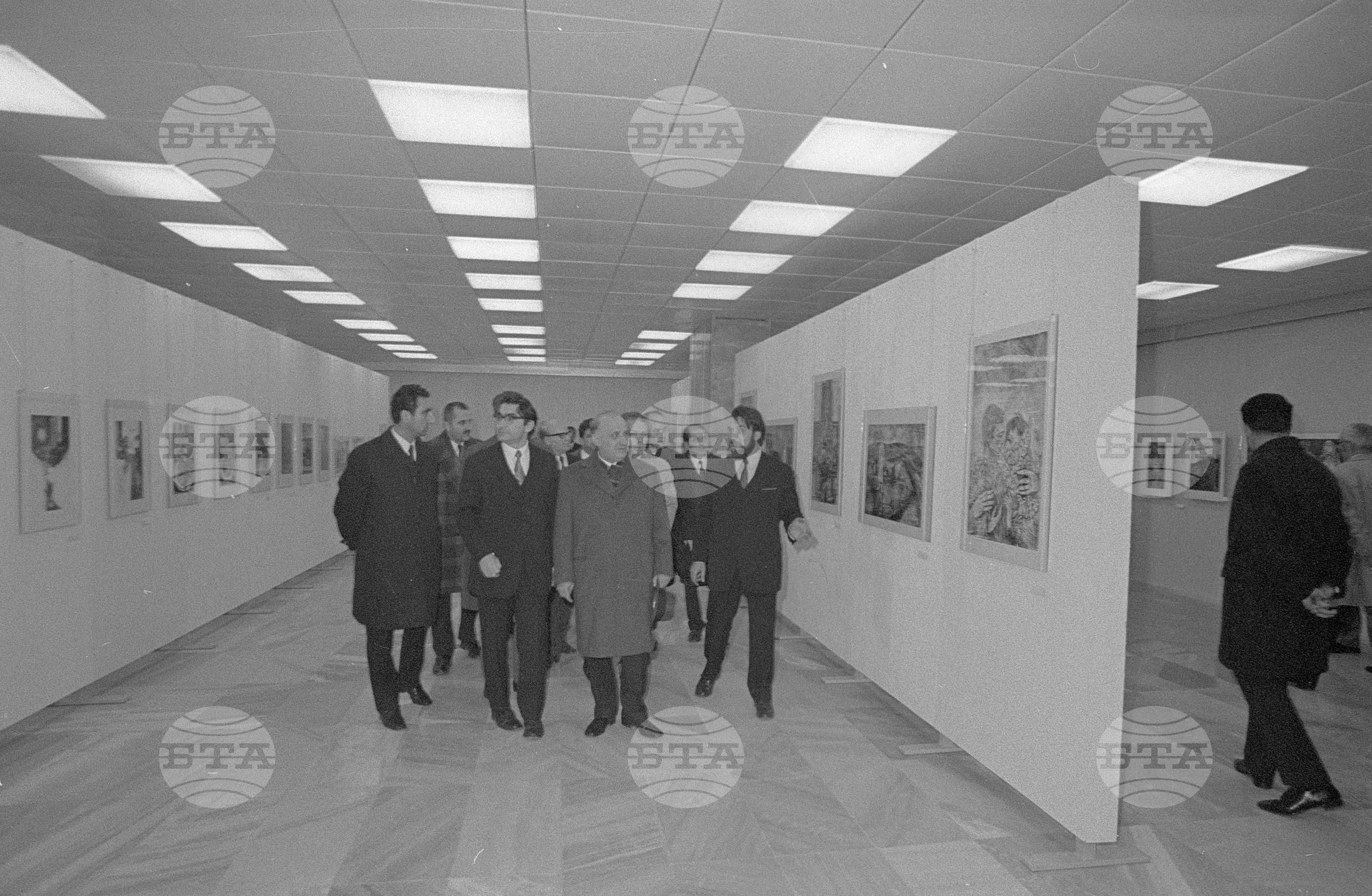 Откриване на "Дом на художника" - 1972 година
