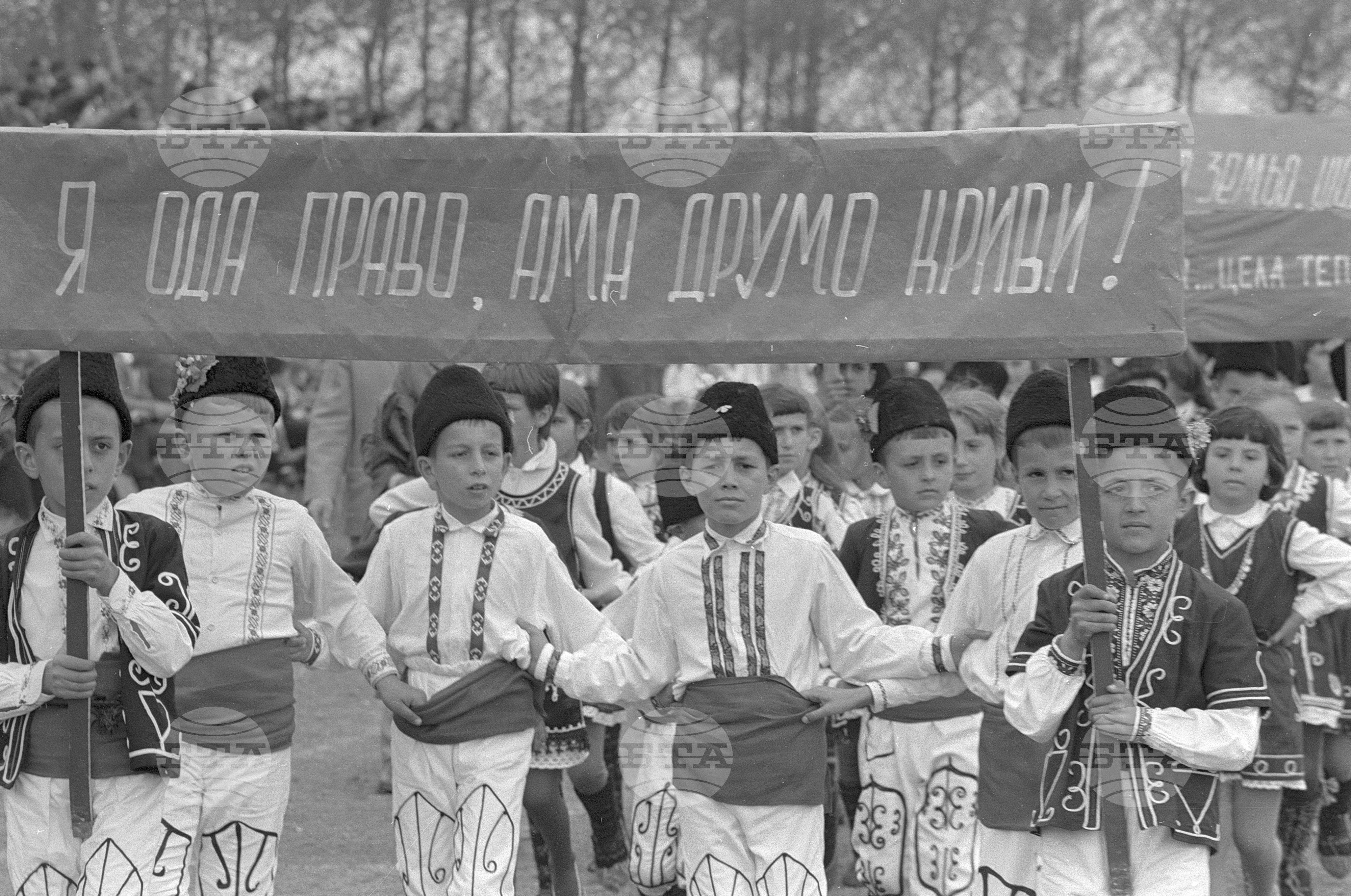 "Дръж се, земьо, шоп те гази" - празник на шопите