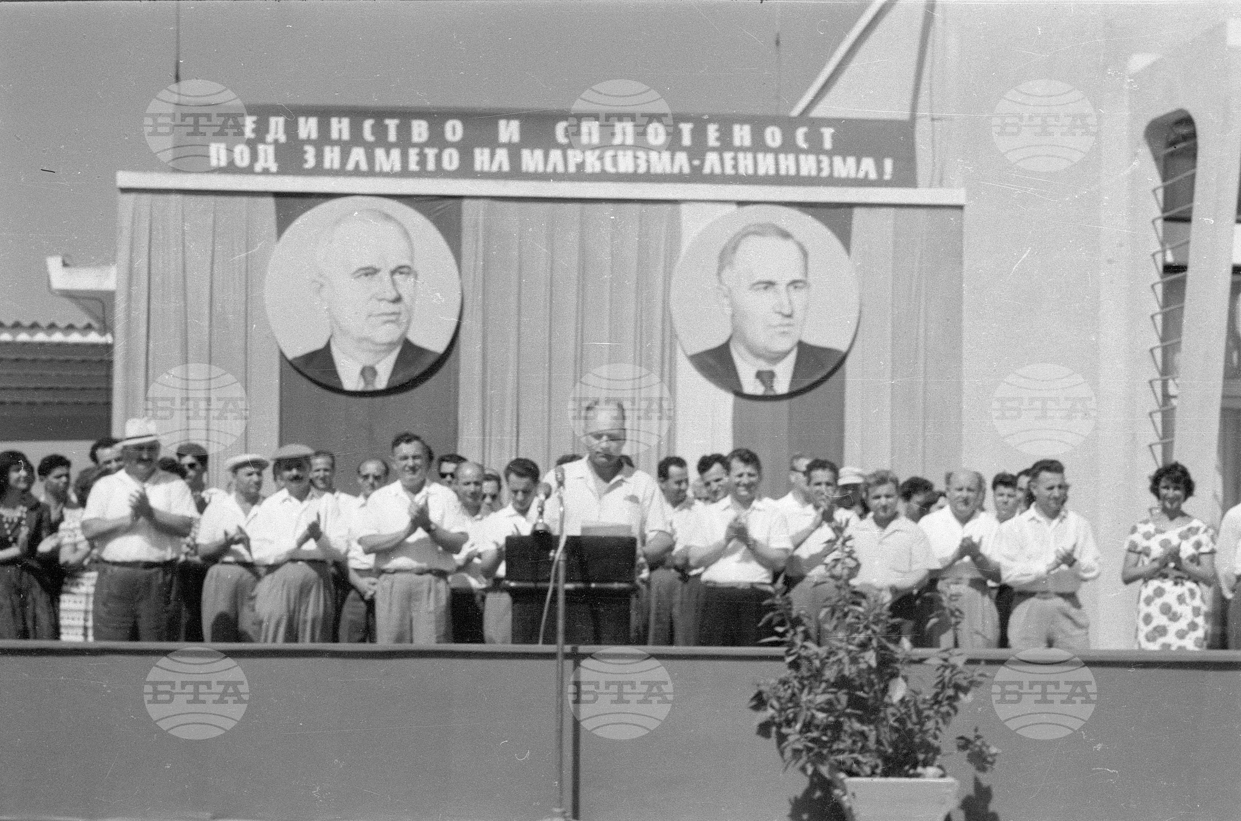 Текстилен комбинат „Тунджа“