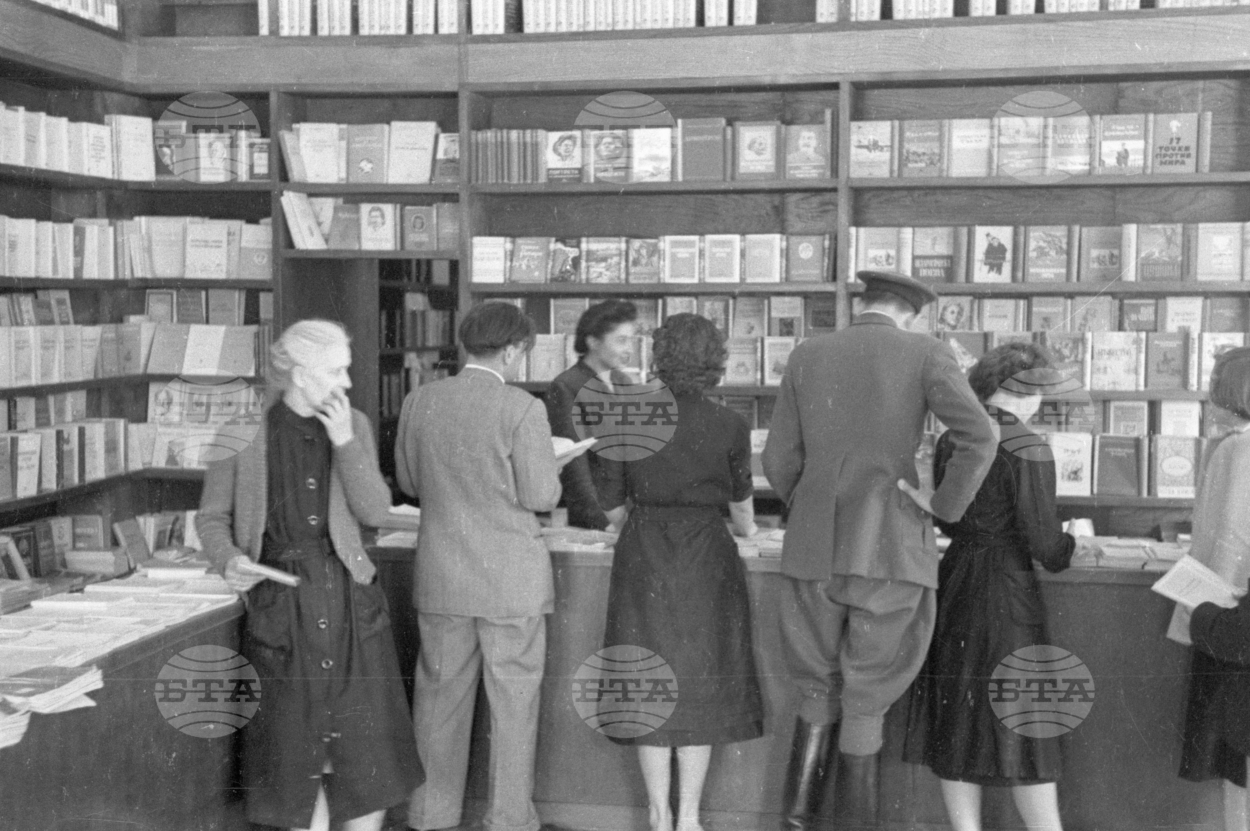 Книжарница