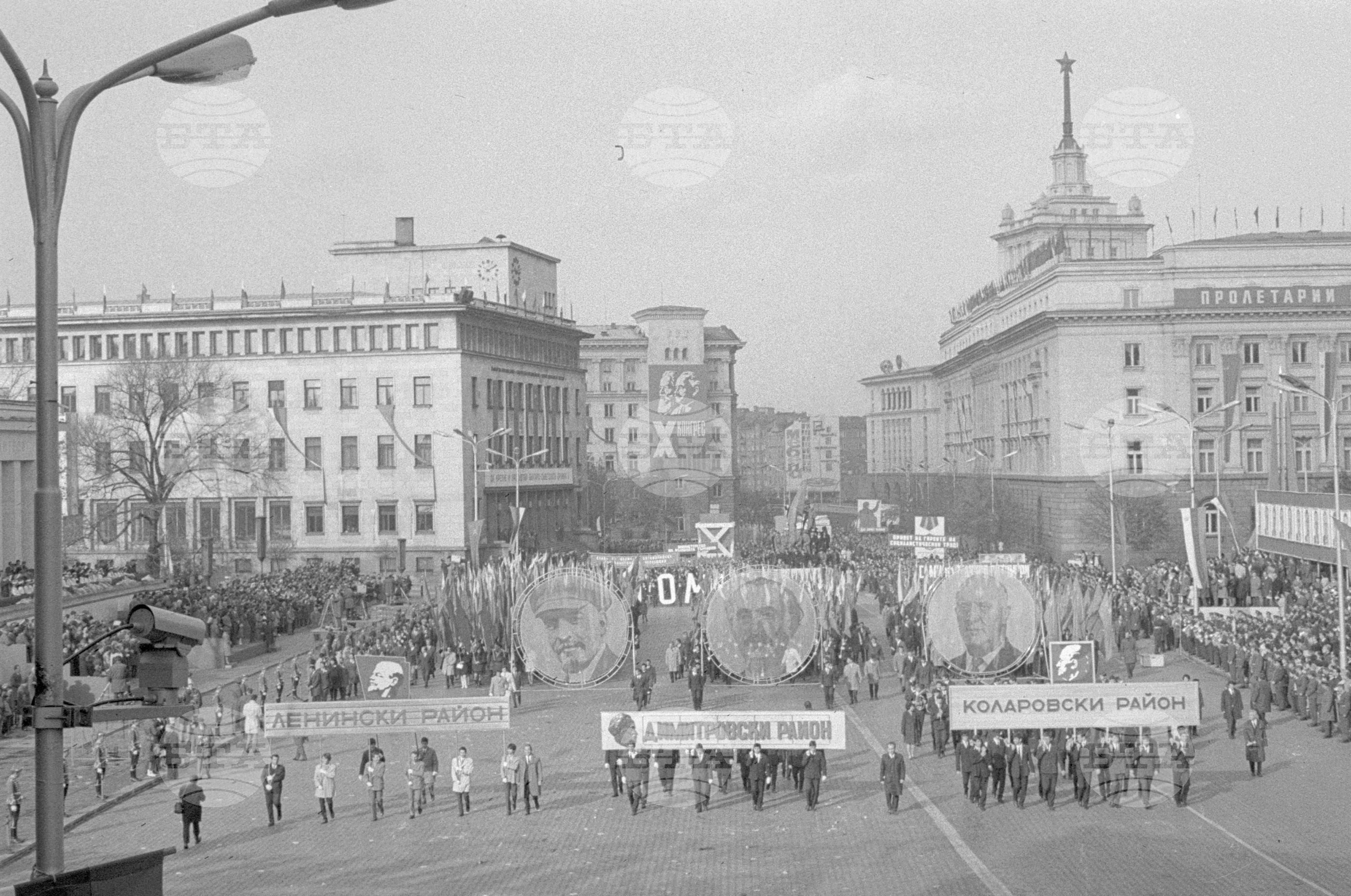 Празнична манифестация на 7-ми ноември