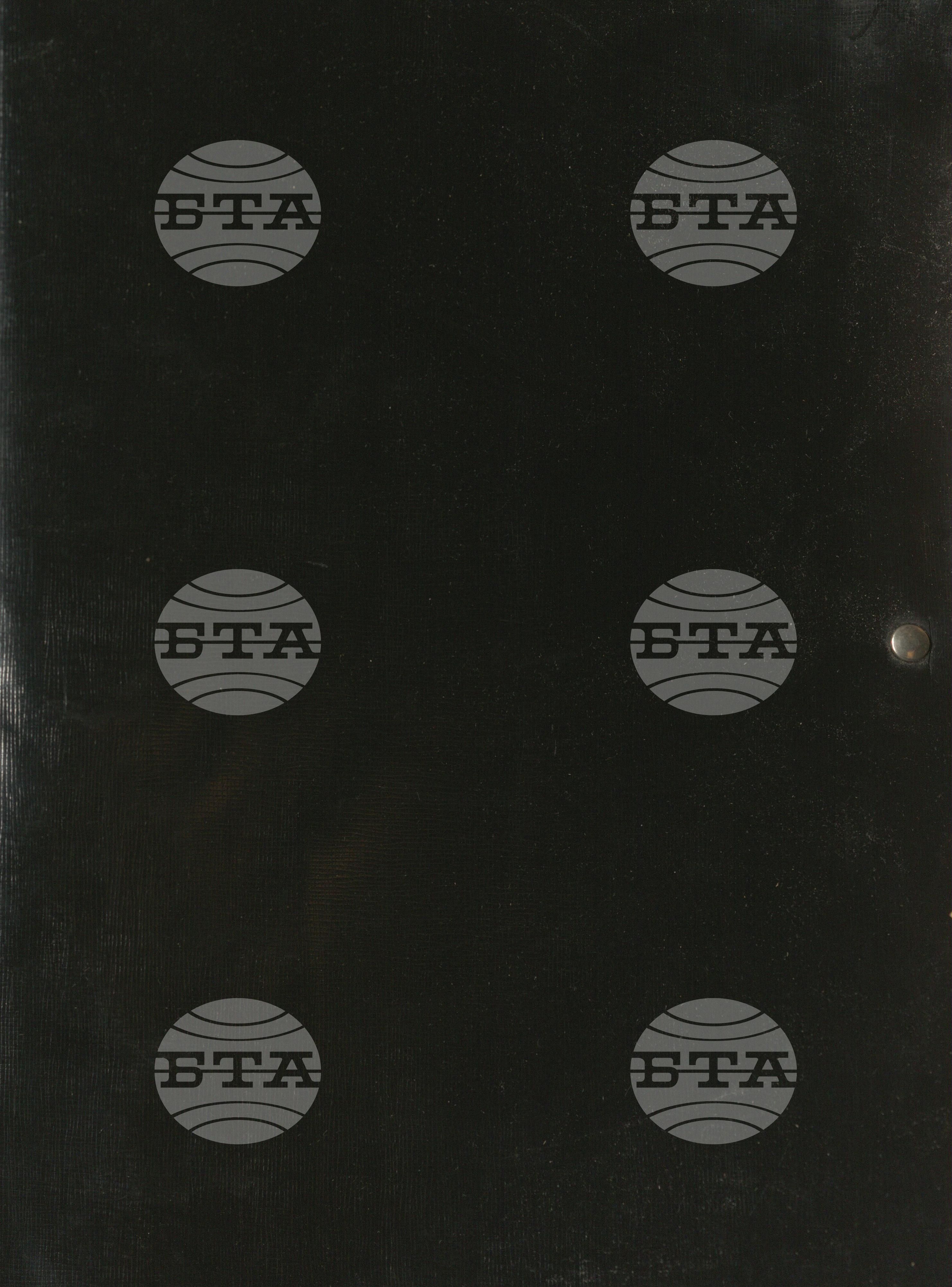 Селско стопанство, Животновъдство, 1953-1956