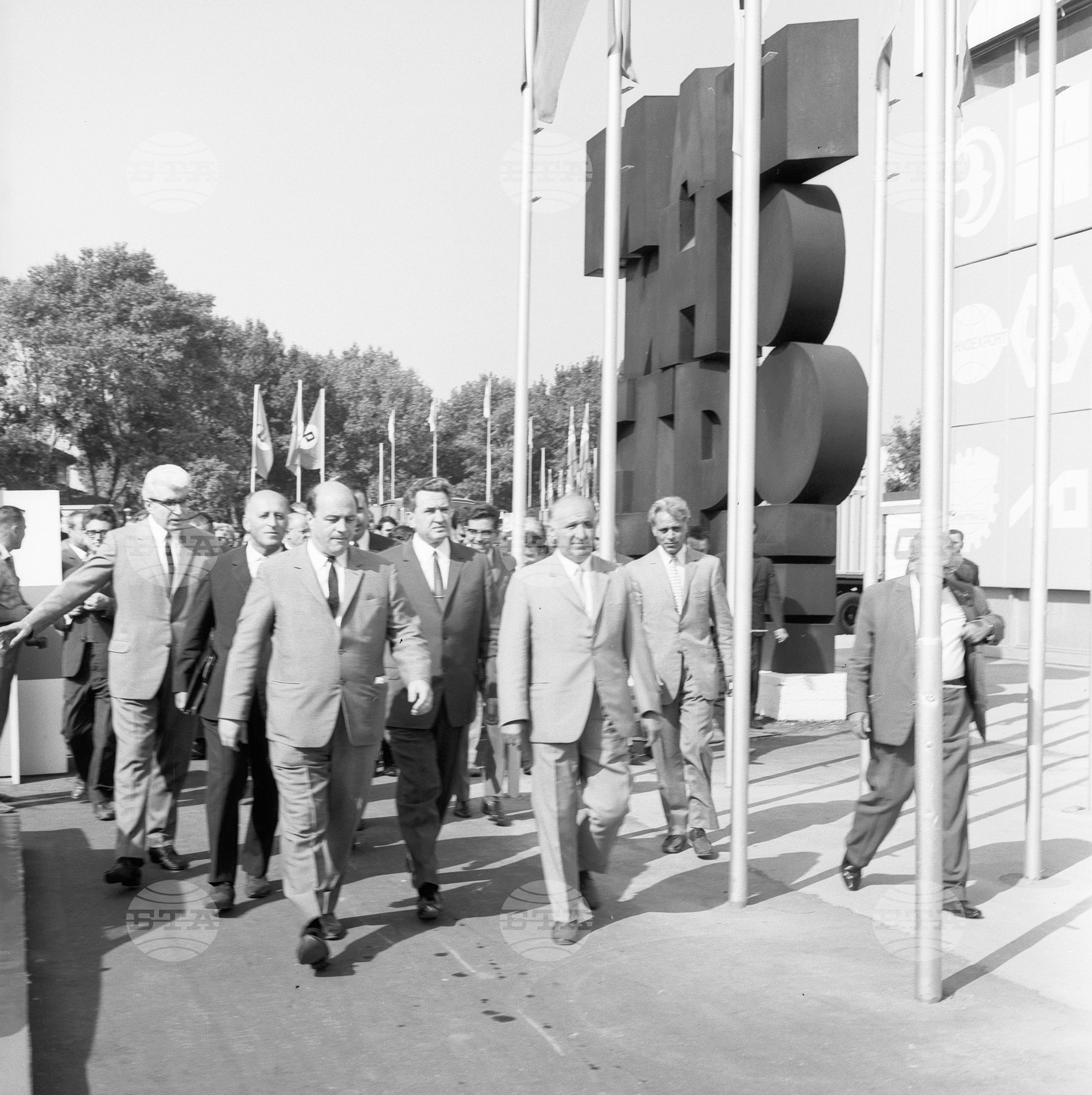 XXVI Международен панаир в Пловдив 1970 година - част 1