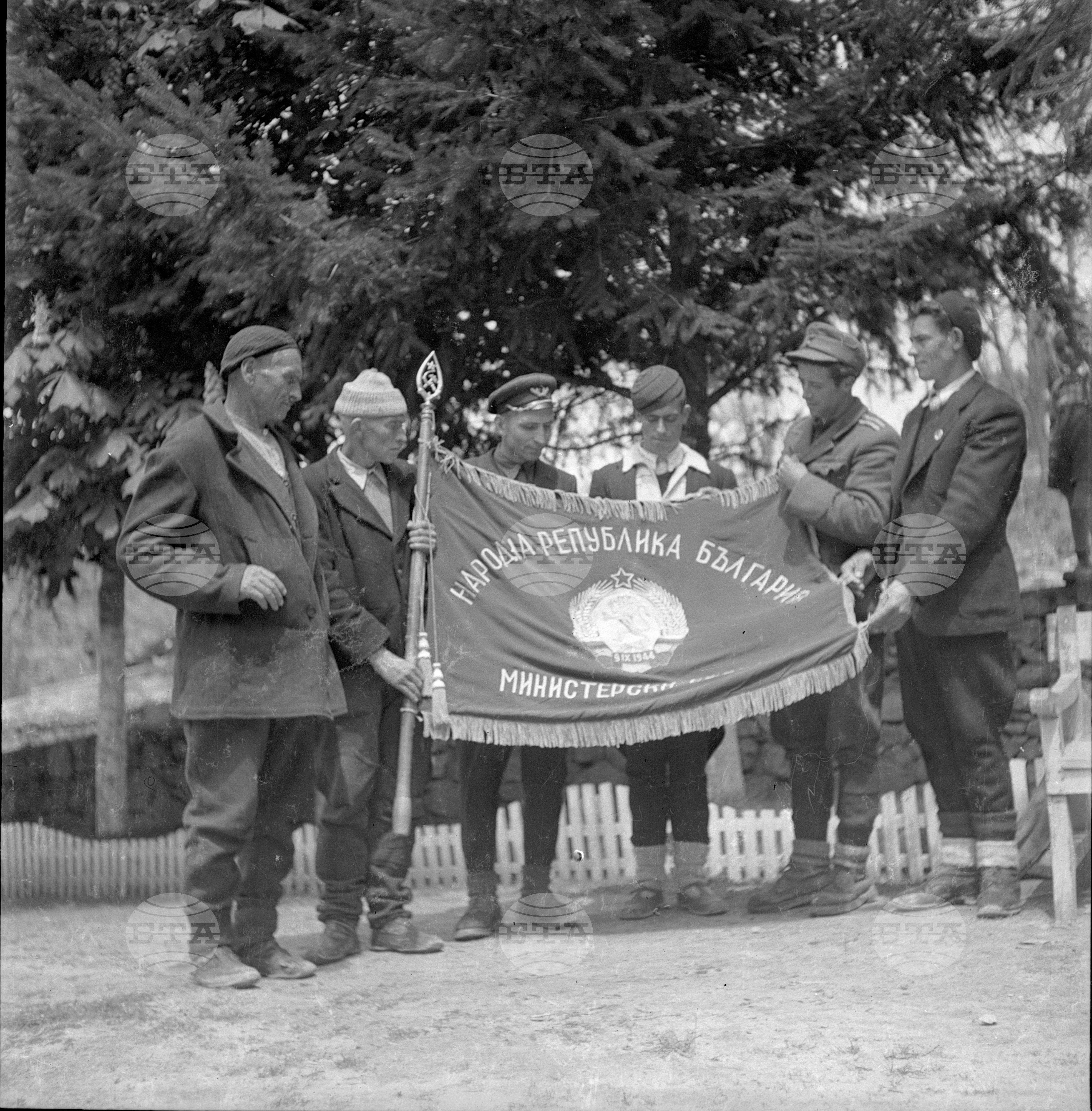 Преходното знаме на Министерски съвет, 1951