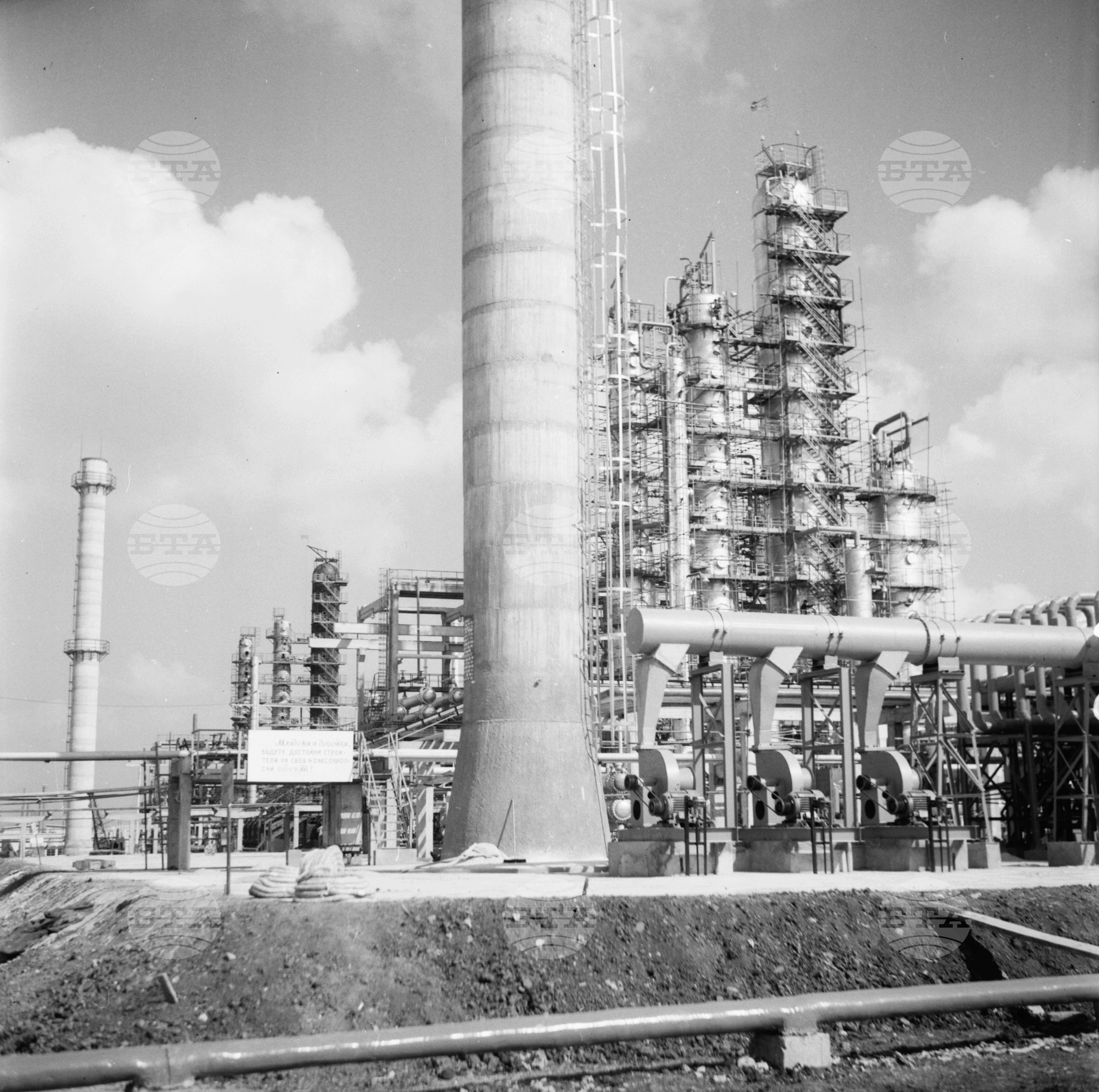 Нефтопреработвателния завод 1963 година