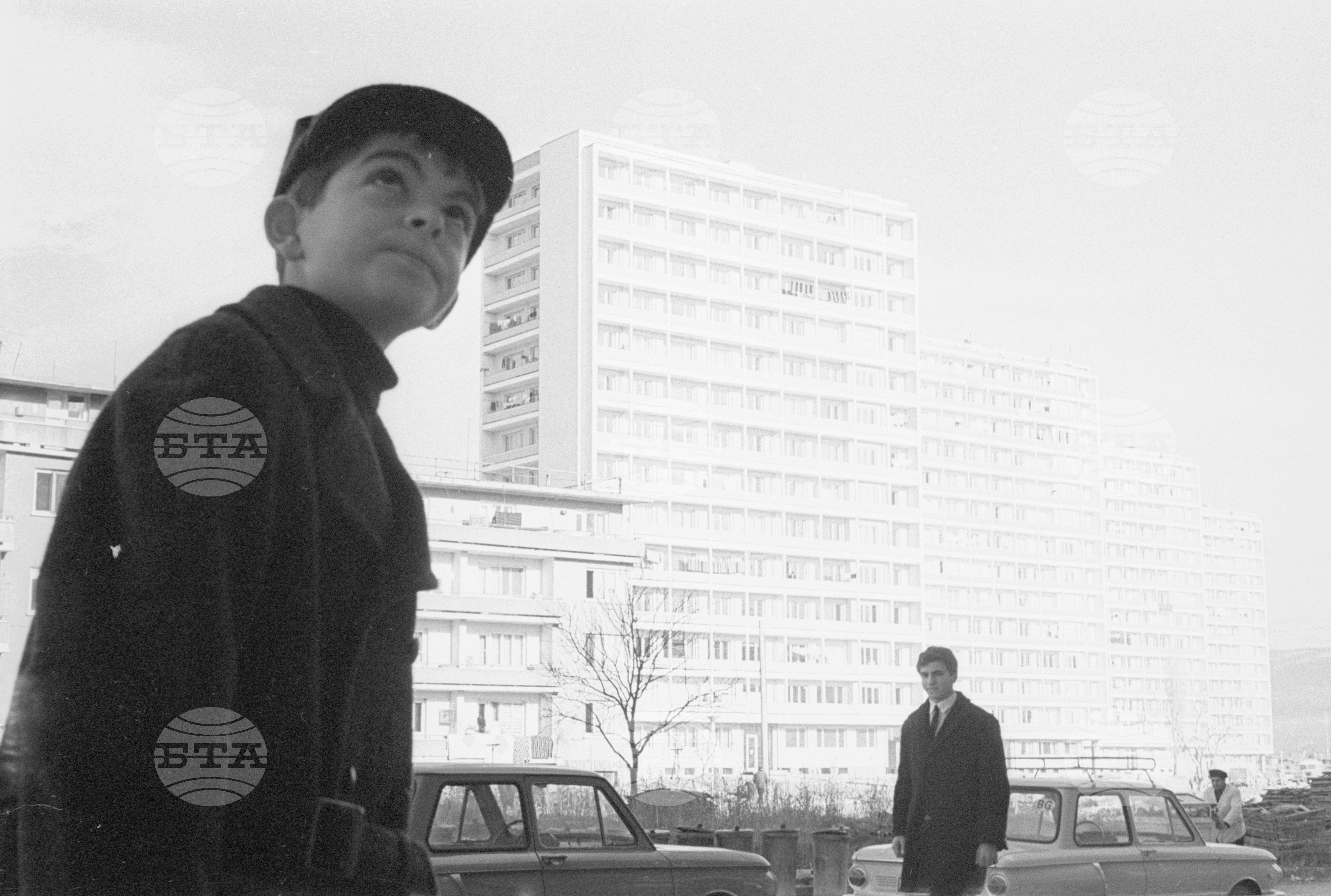 Из град Стара Загора 1970 година
