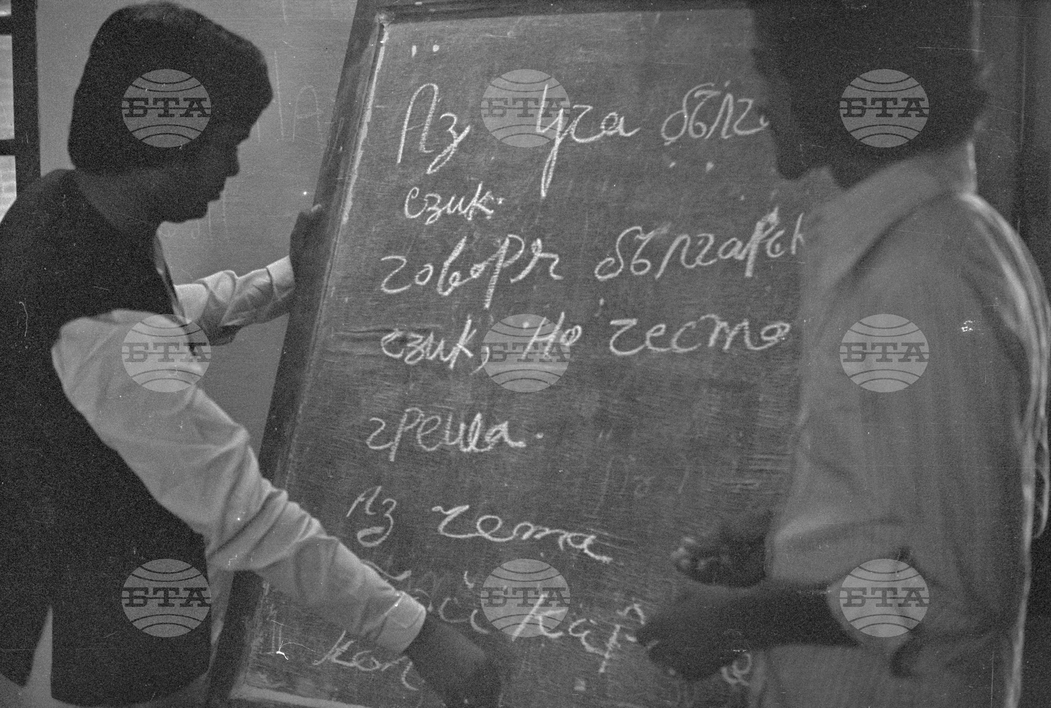 Индийците изучават български език