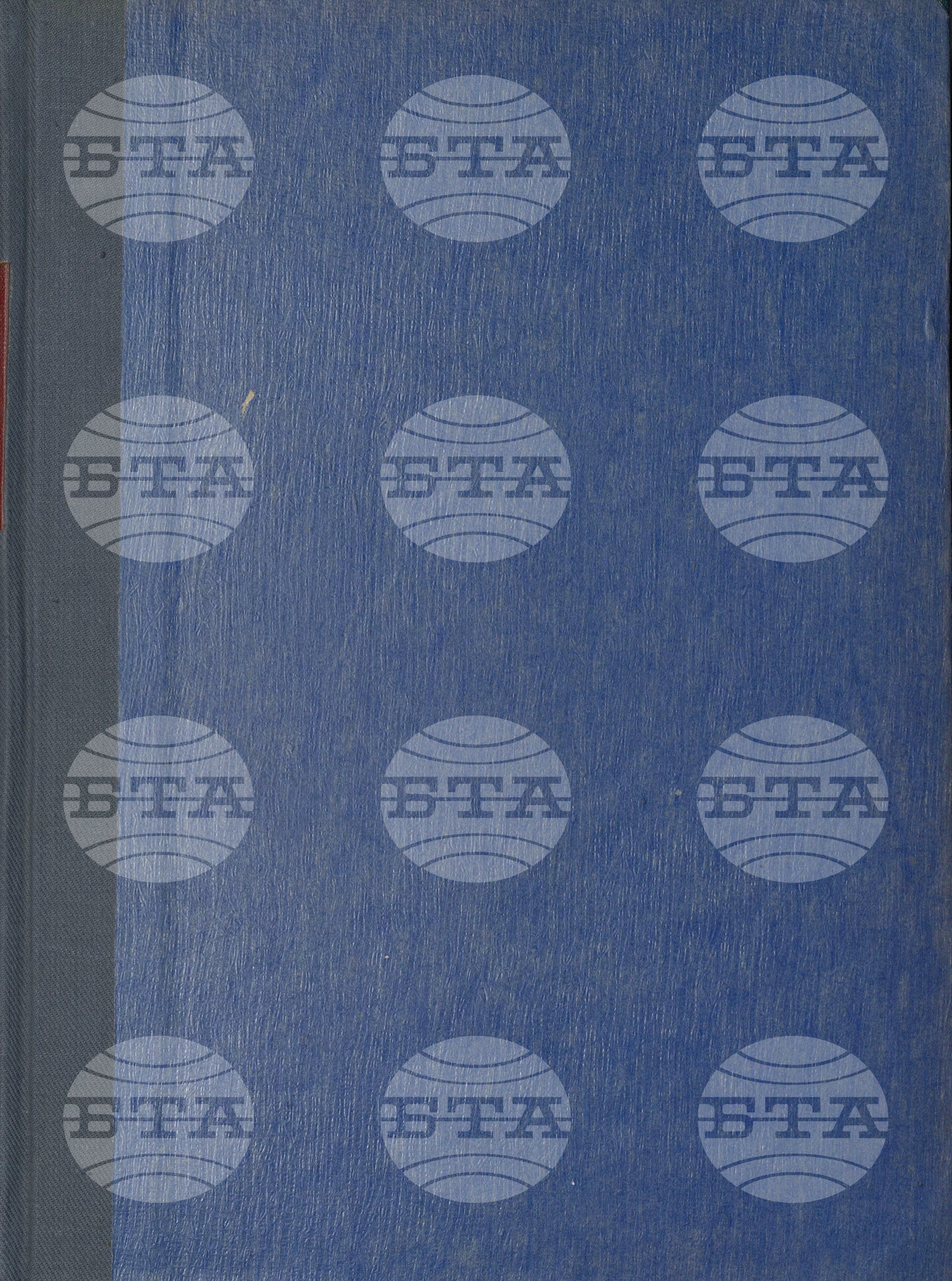 Informations Bulletin - Информационен бюлетин 9 януари - 3 юли 1970