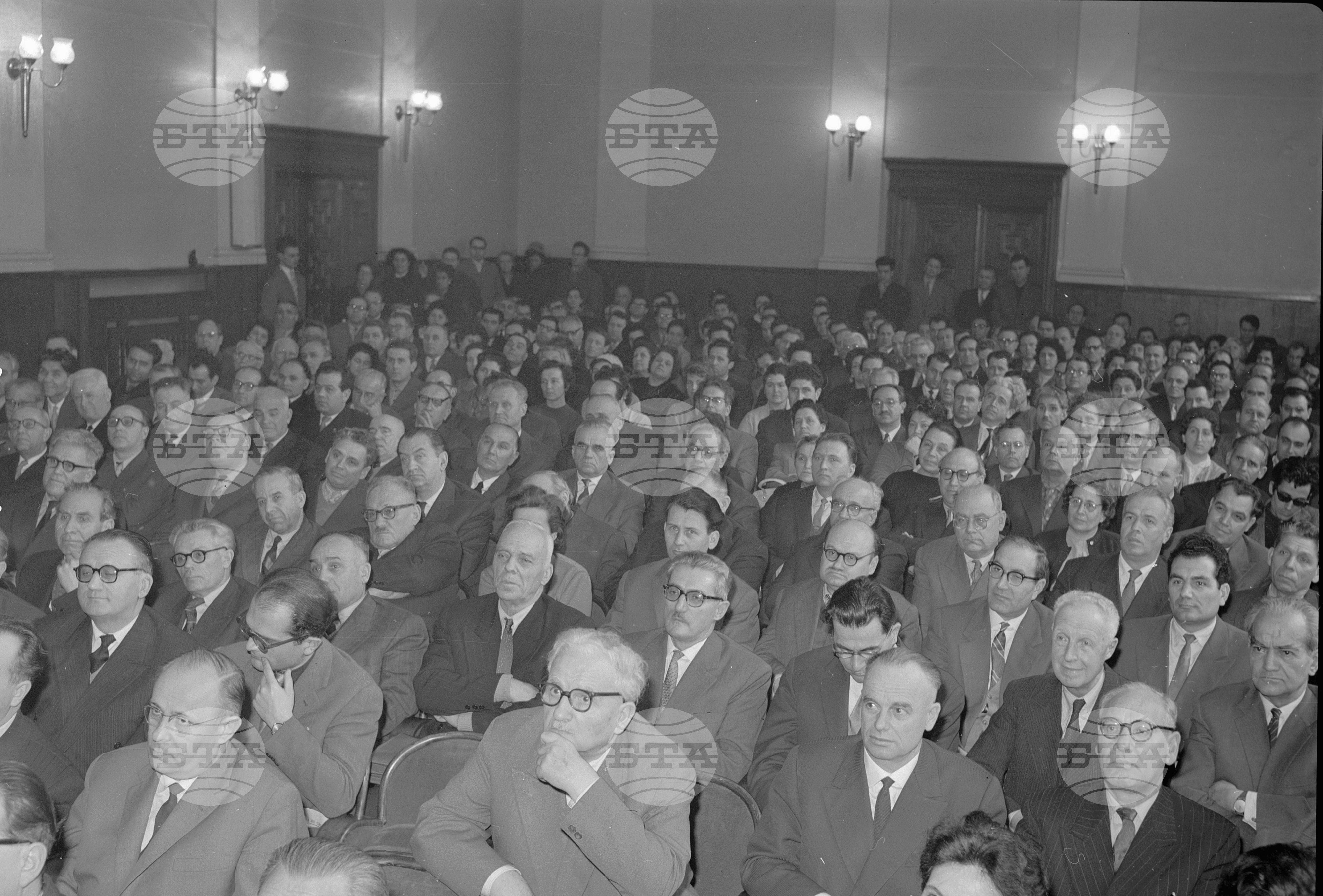 Общо отчетно годишно събрание на Българската академия на науките (БАН)