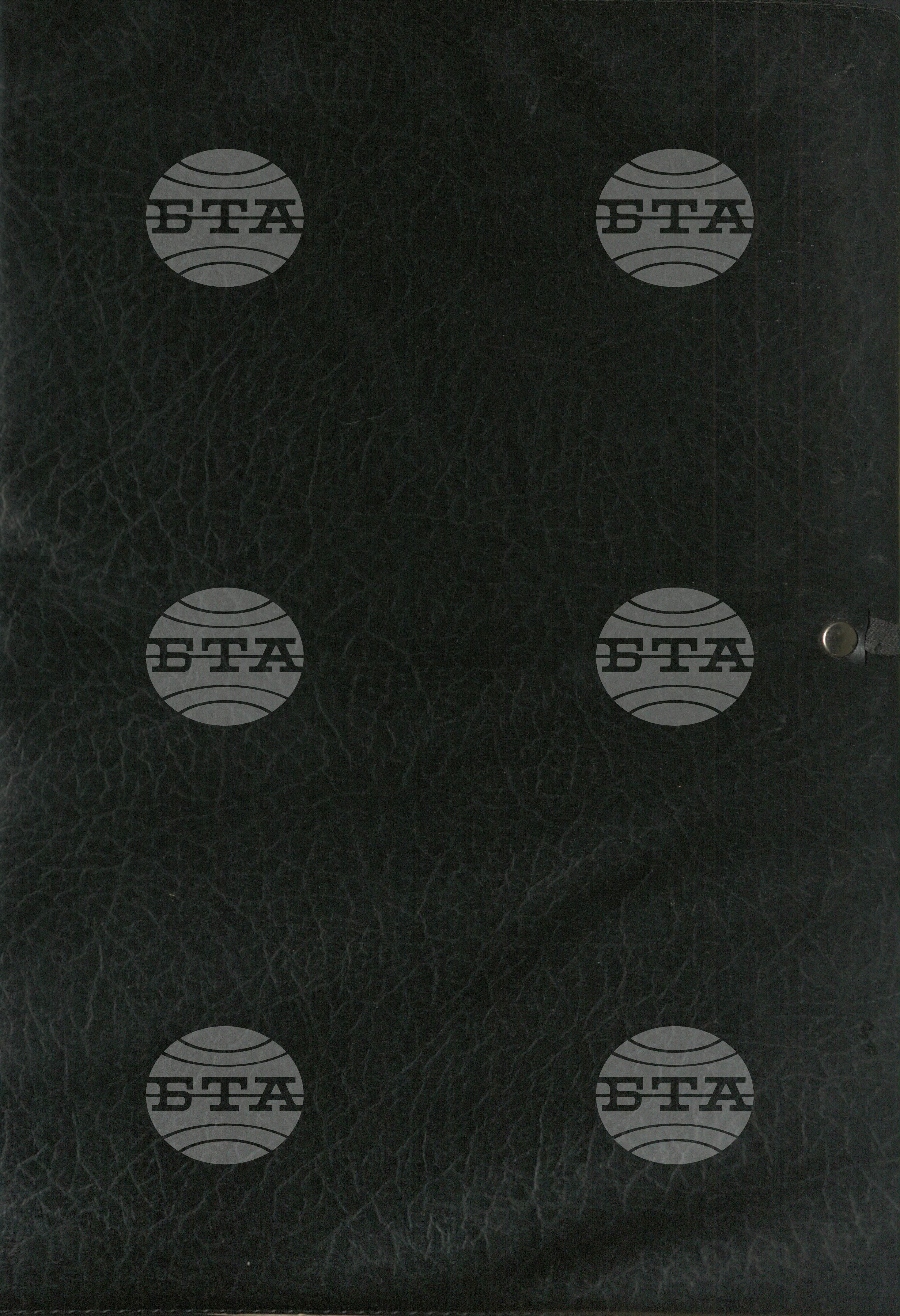Външна политика, Чужди делегации у нас, 1987, ЧД-39