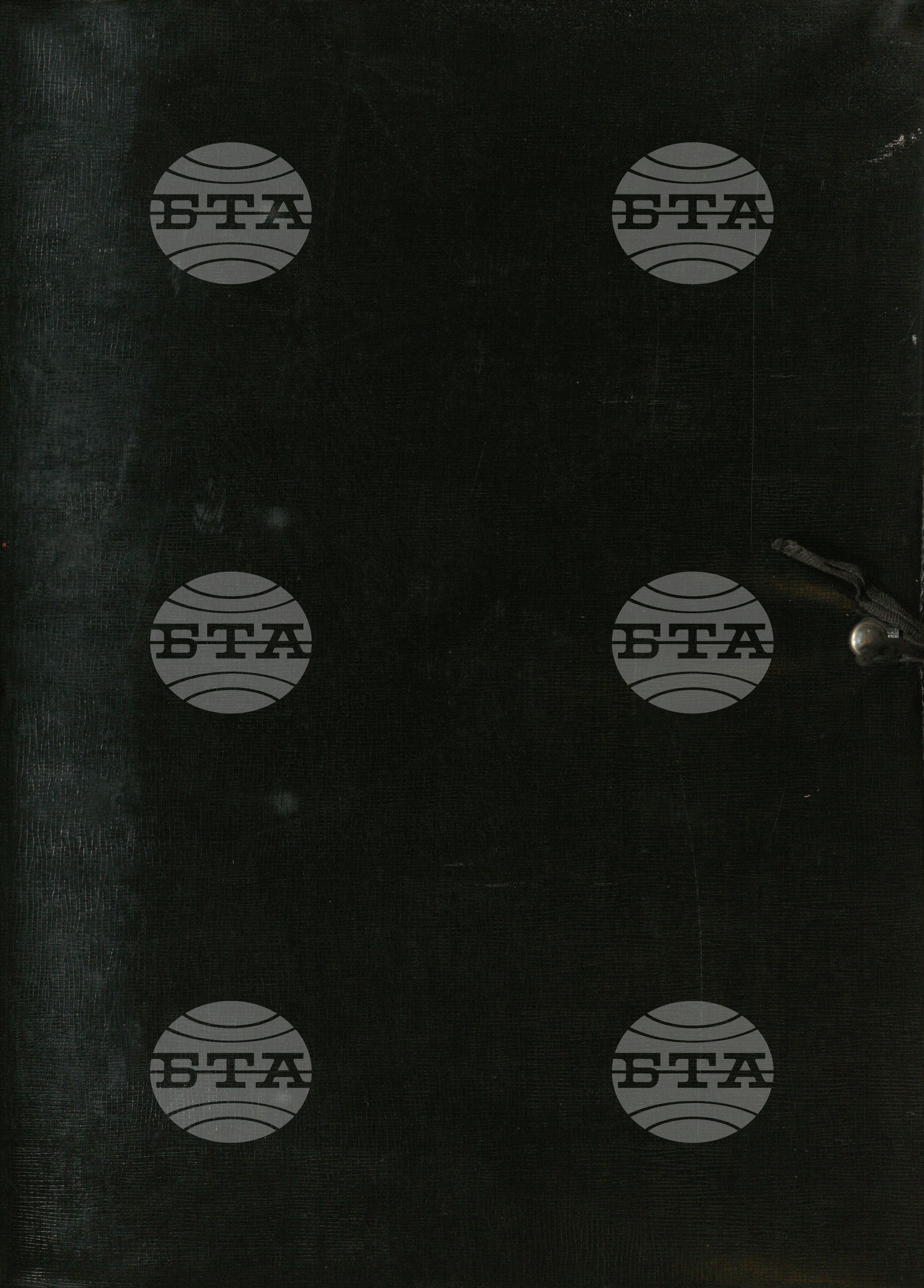 Фестивали, Девети световен фестивал на младежта. Берлин, 27.VII-10.V_1973