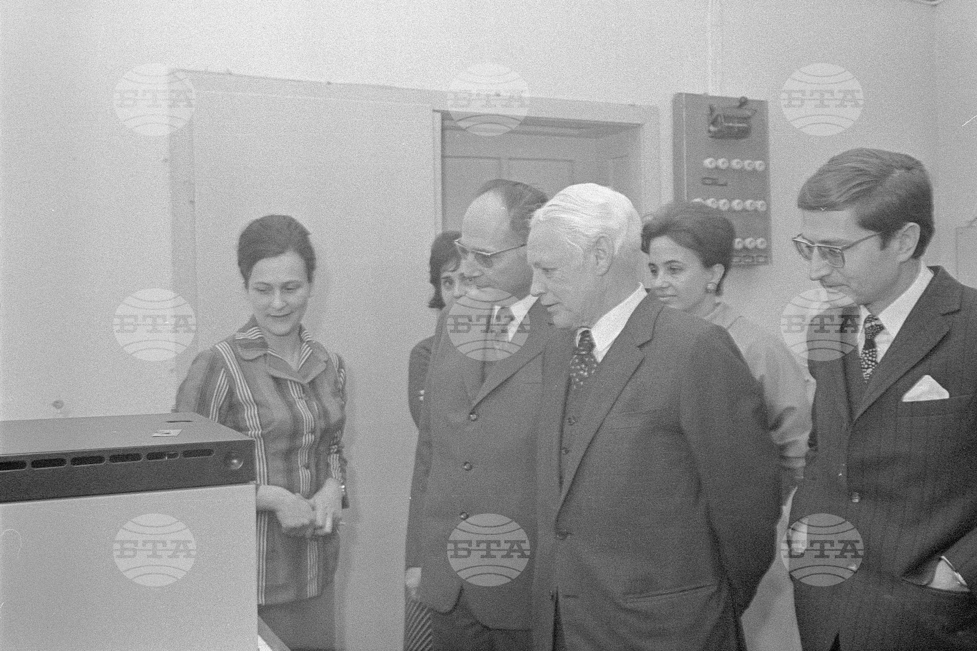 Подарък от Хумболдовия университет